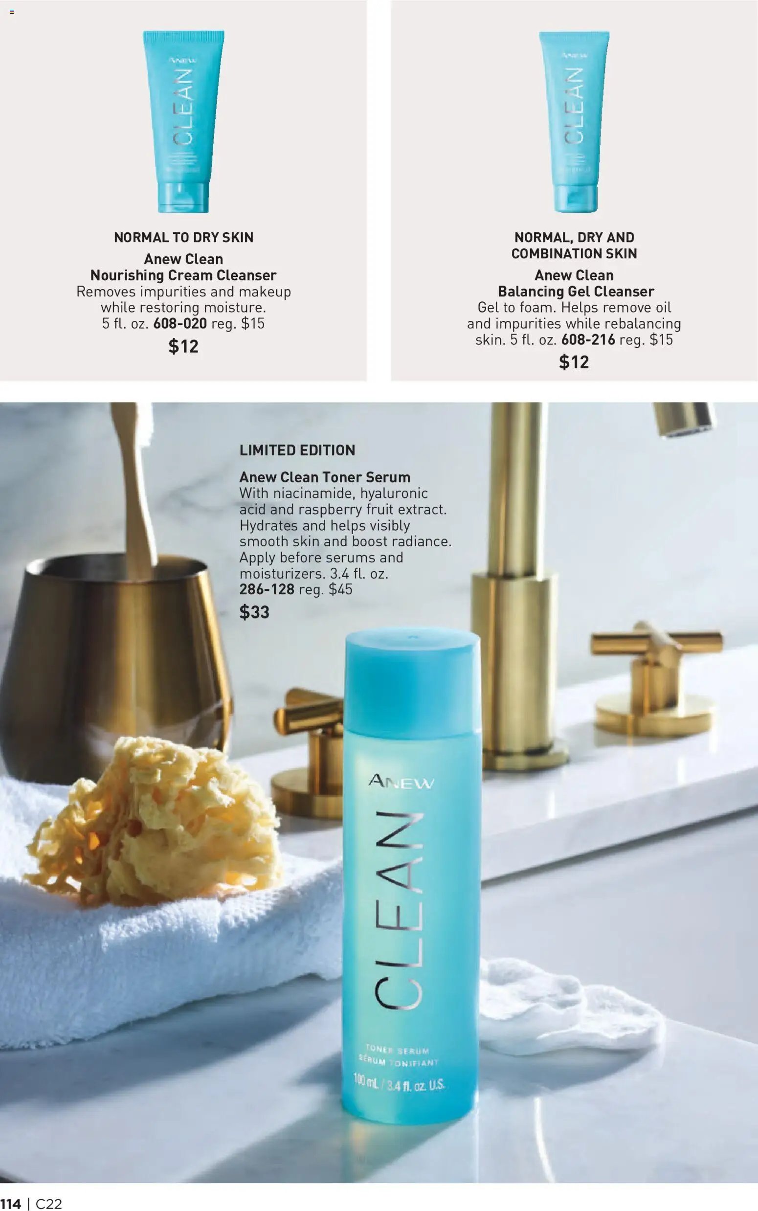 Avon Brochure