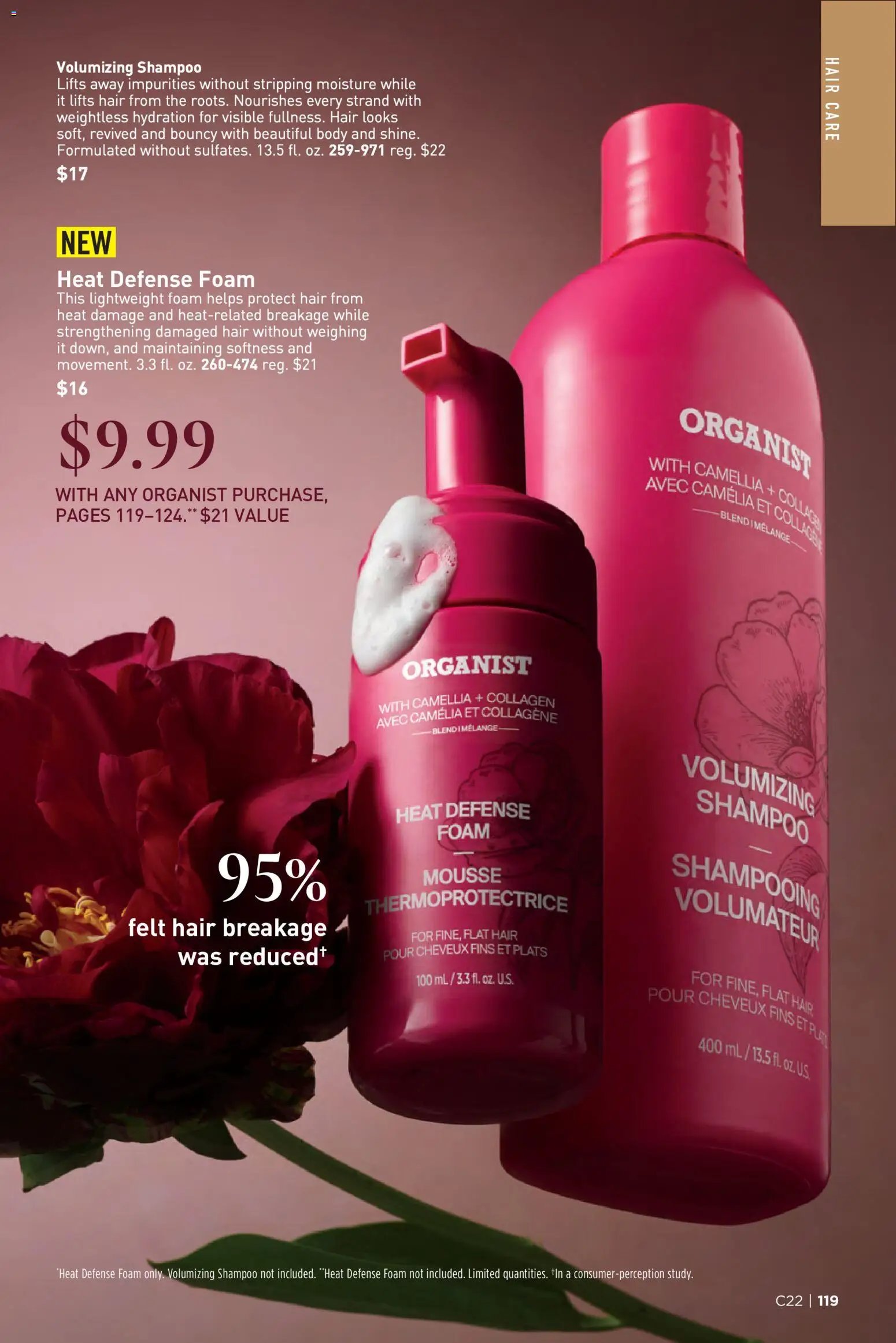 Avon Brochure