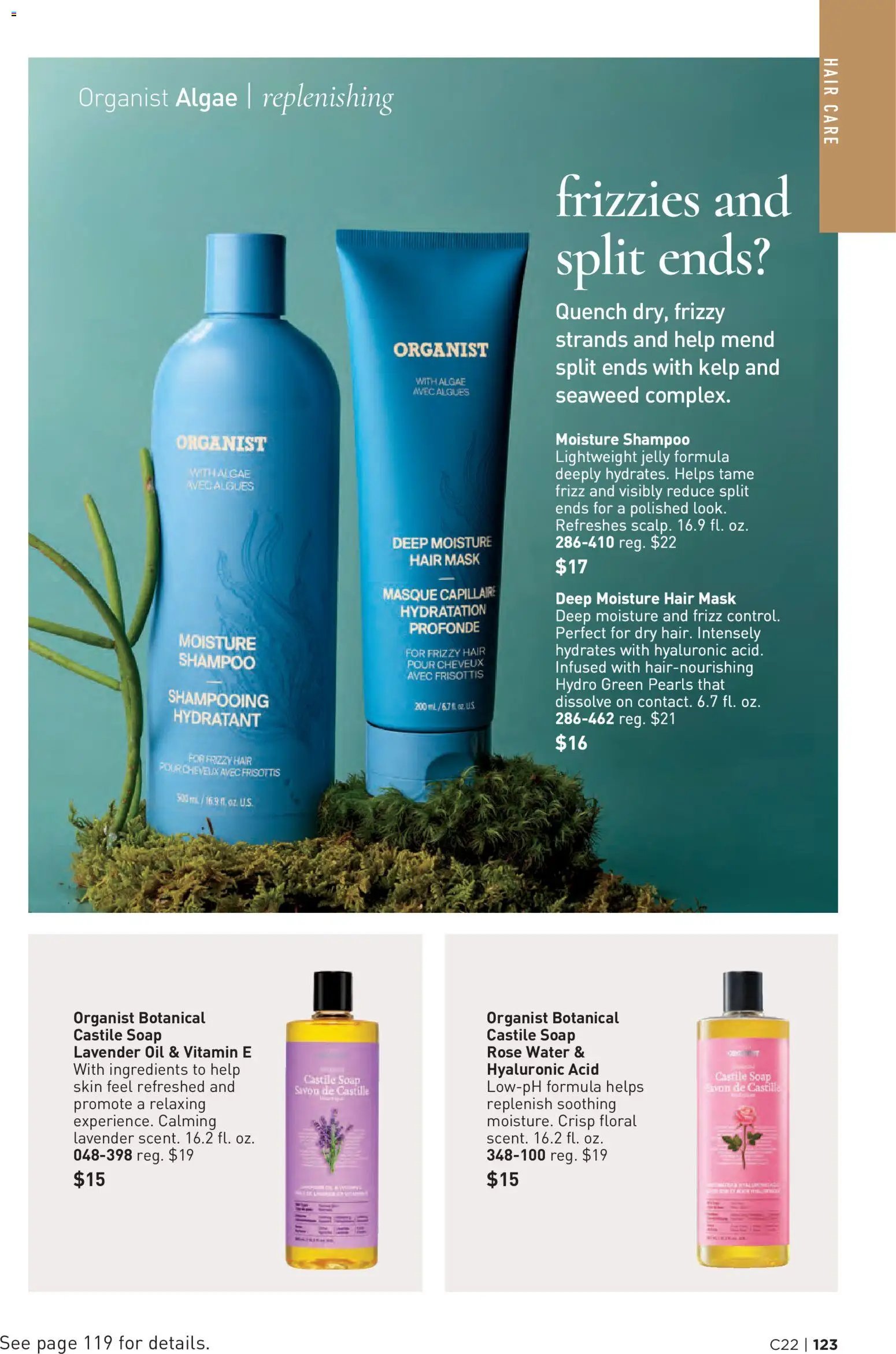 Avon Brochure