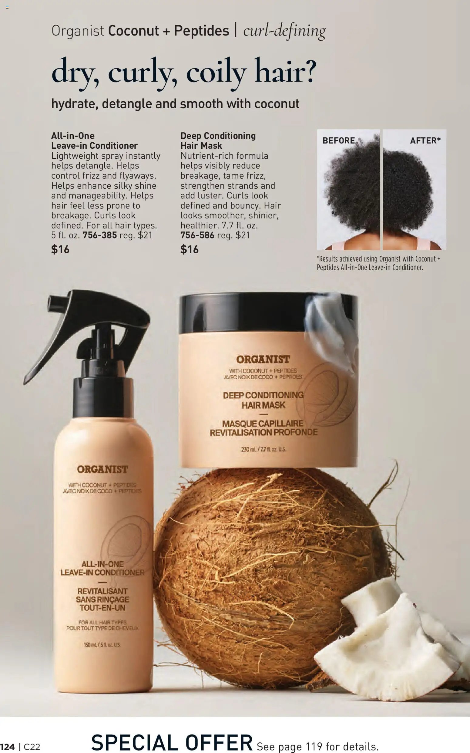Avon Brochure