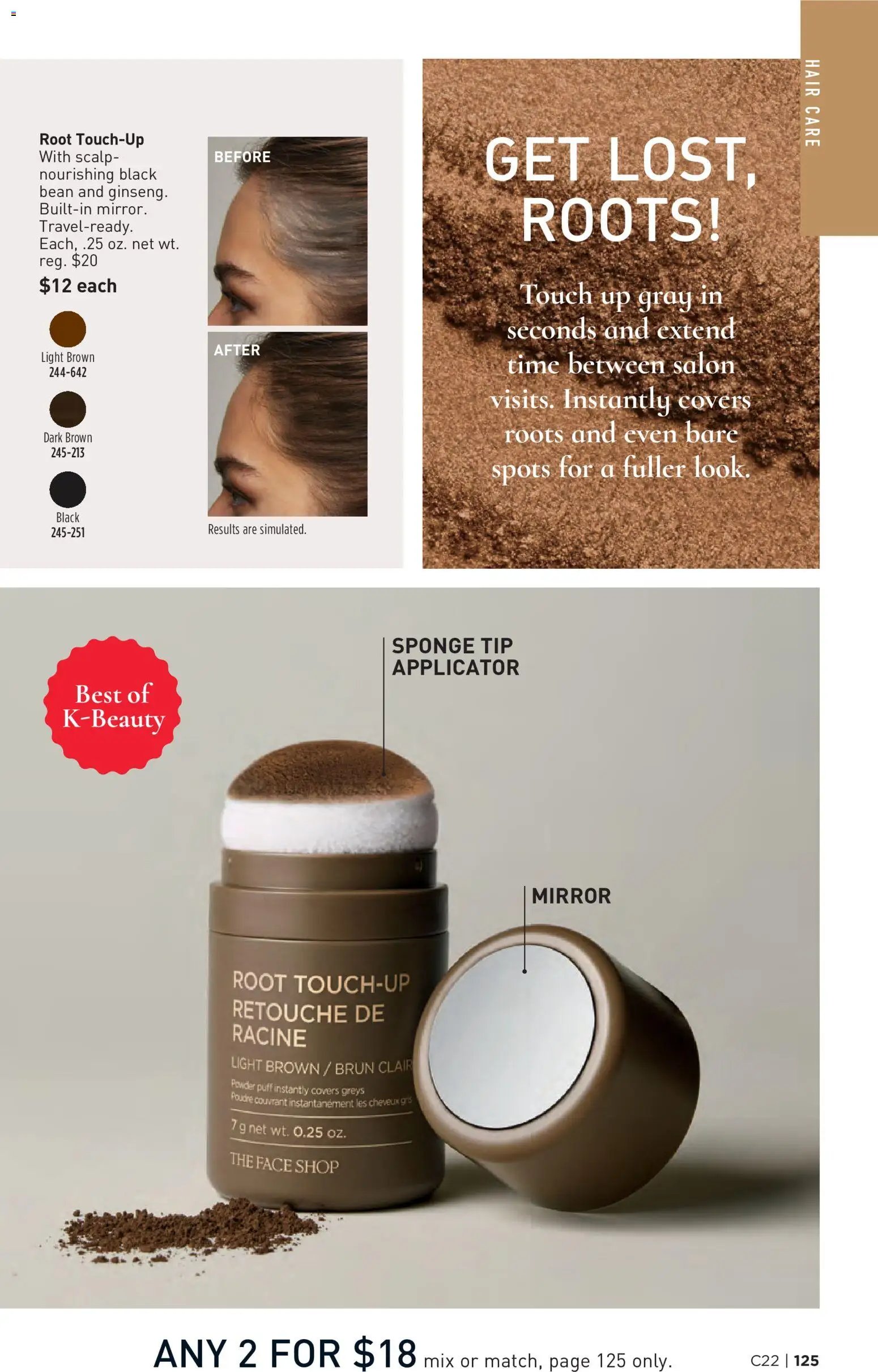 Avon Brochure