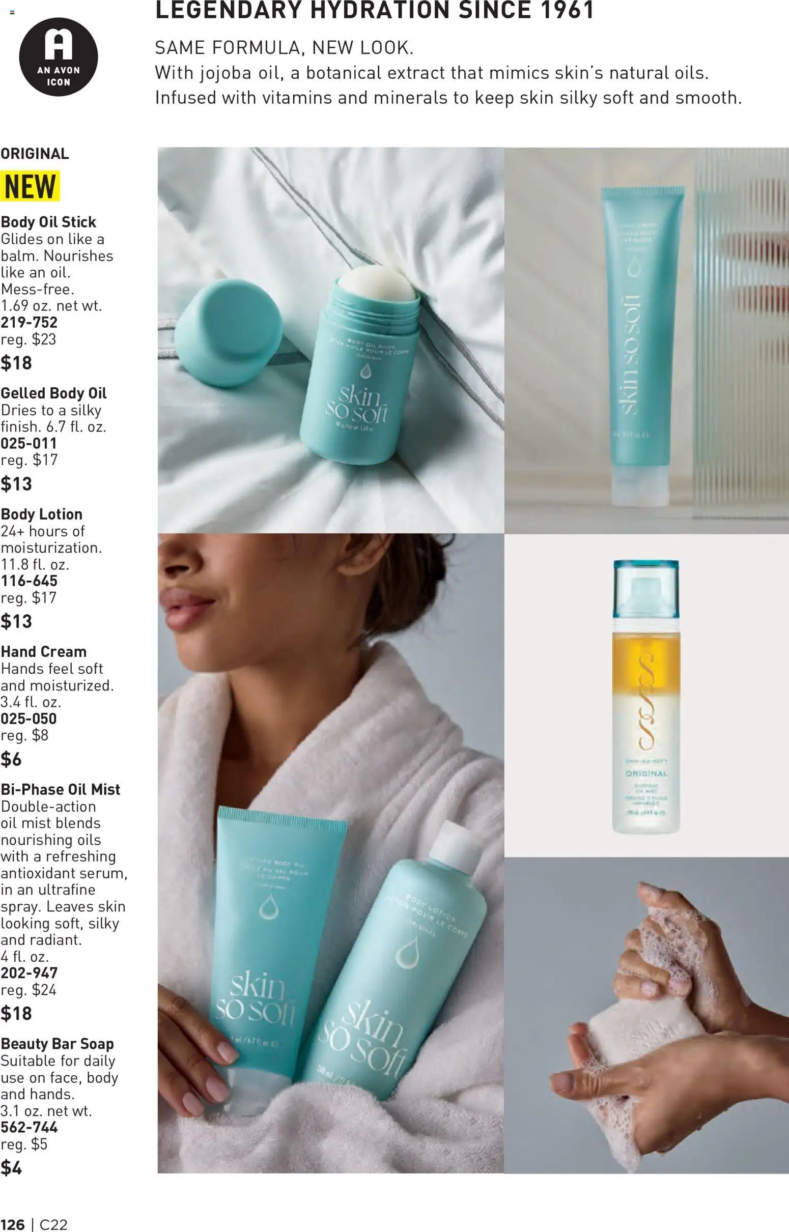 Avon Brochure