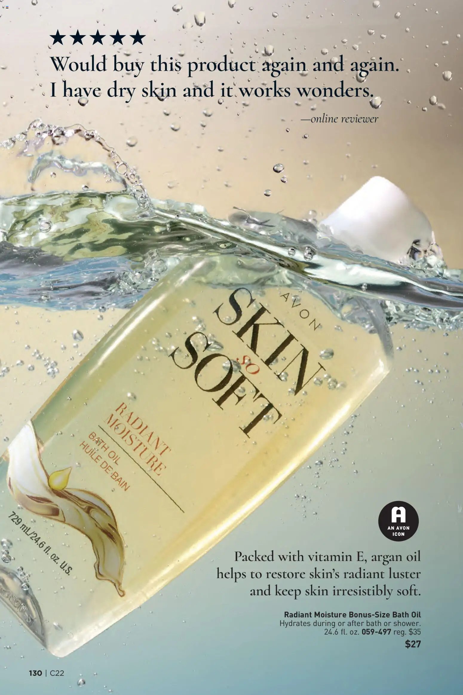 Avon Brochure
