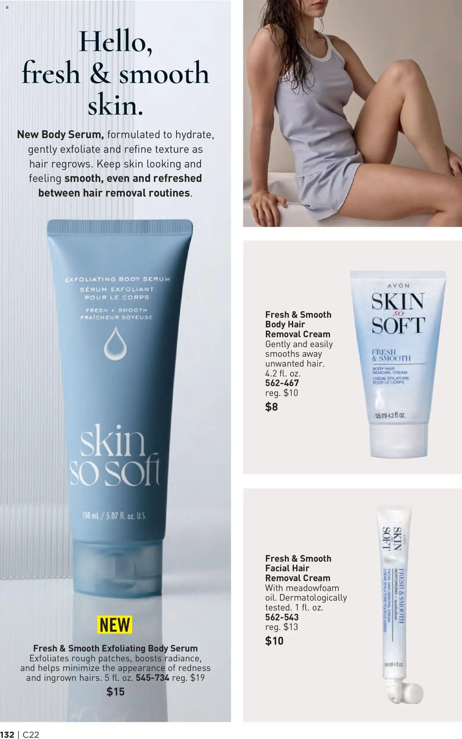 Avon Brochure