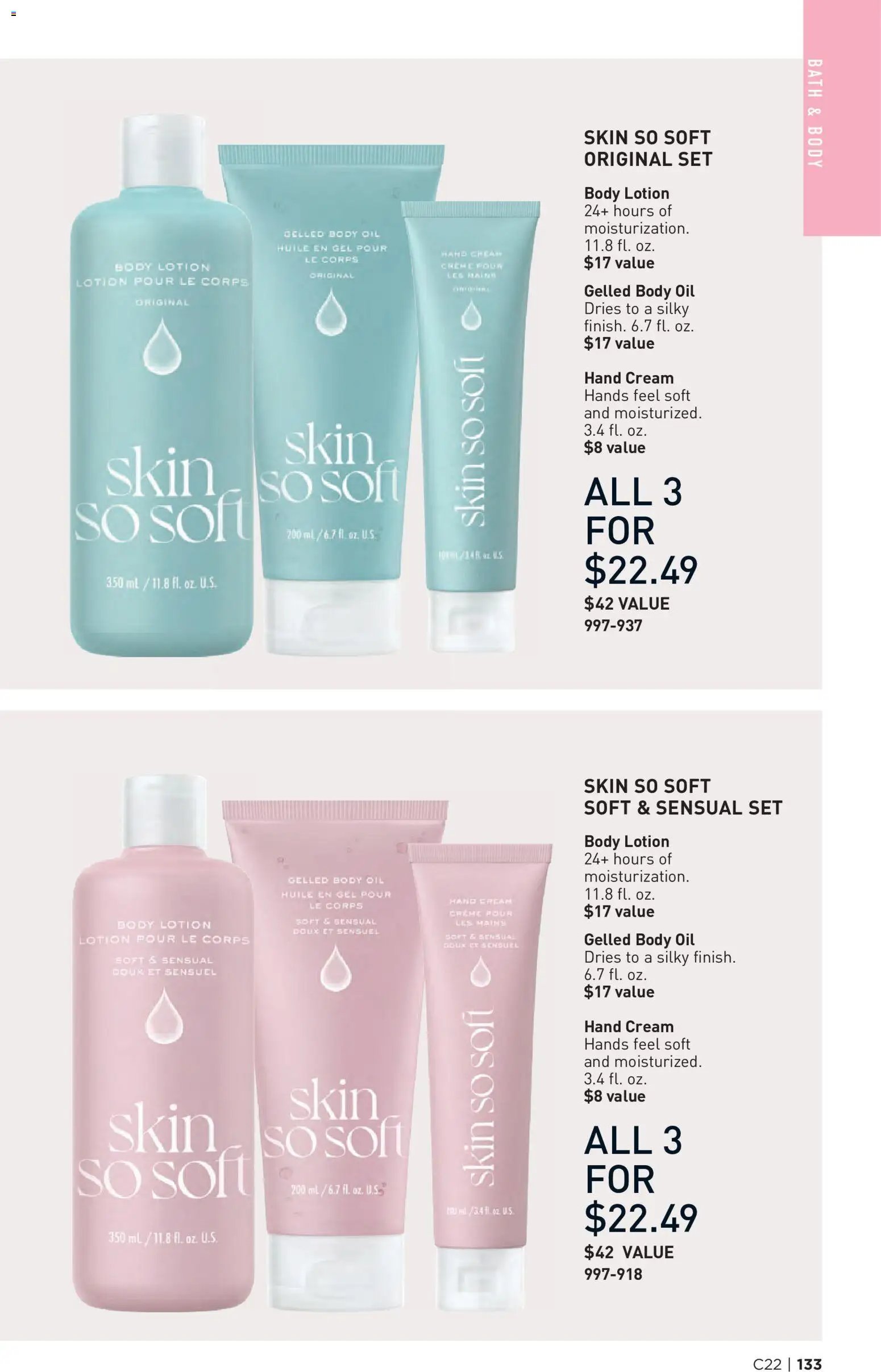 Avon Brochure