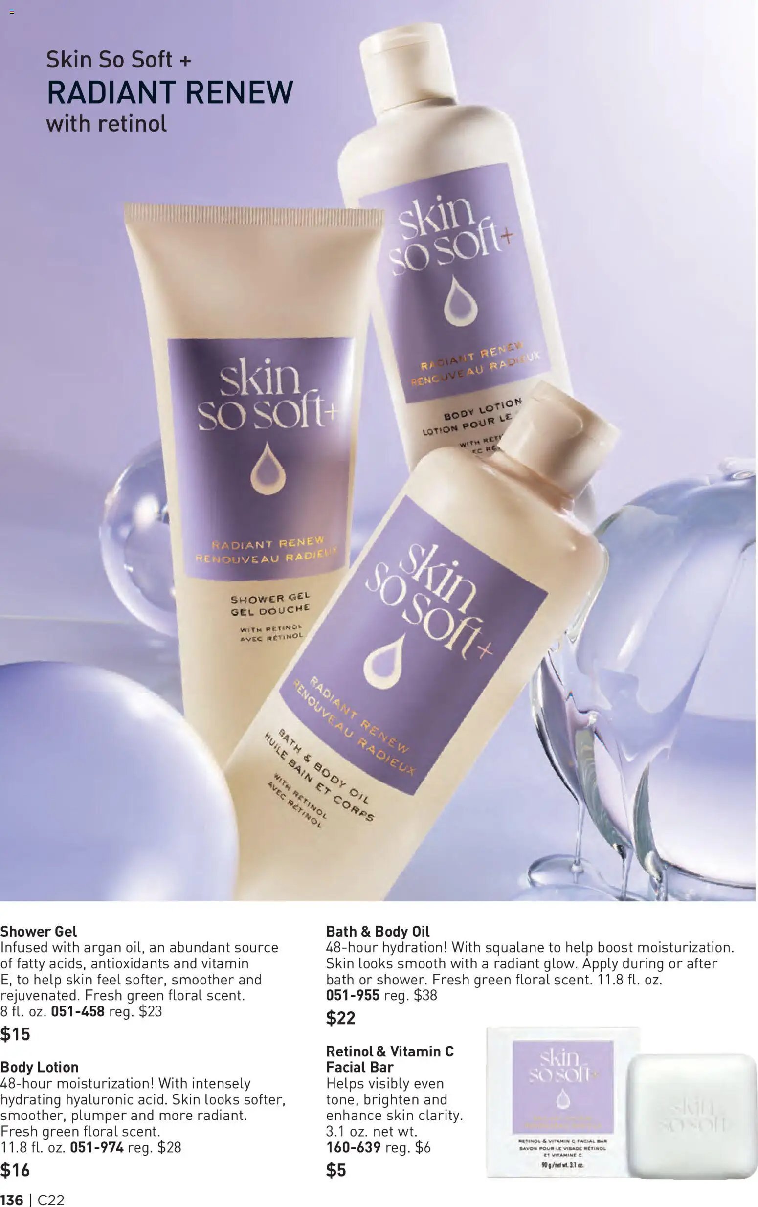 Avon Brochure