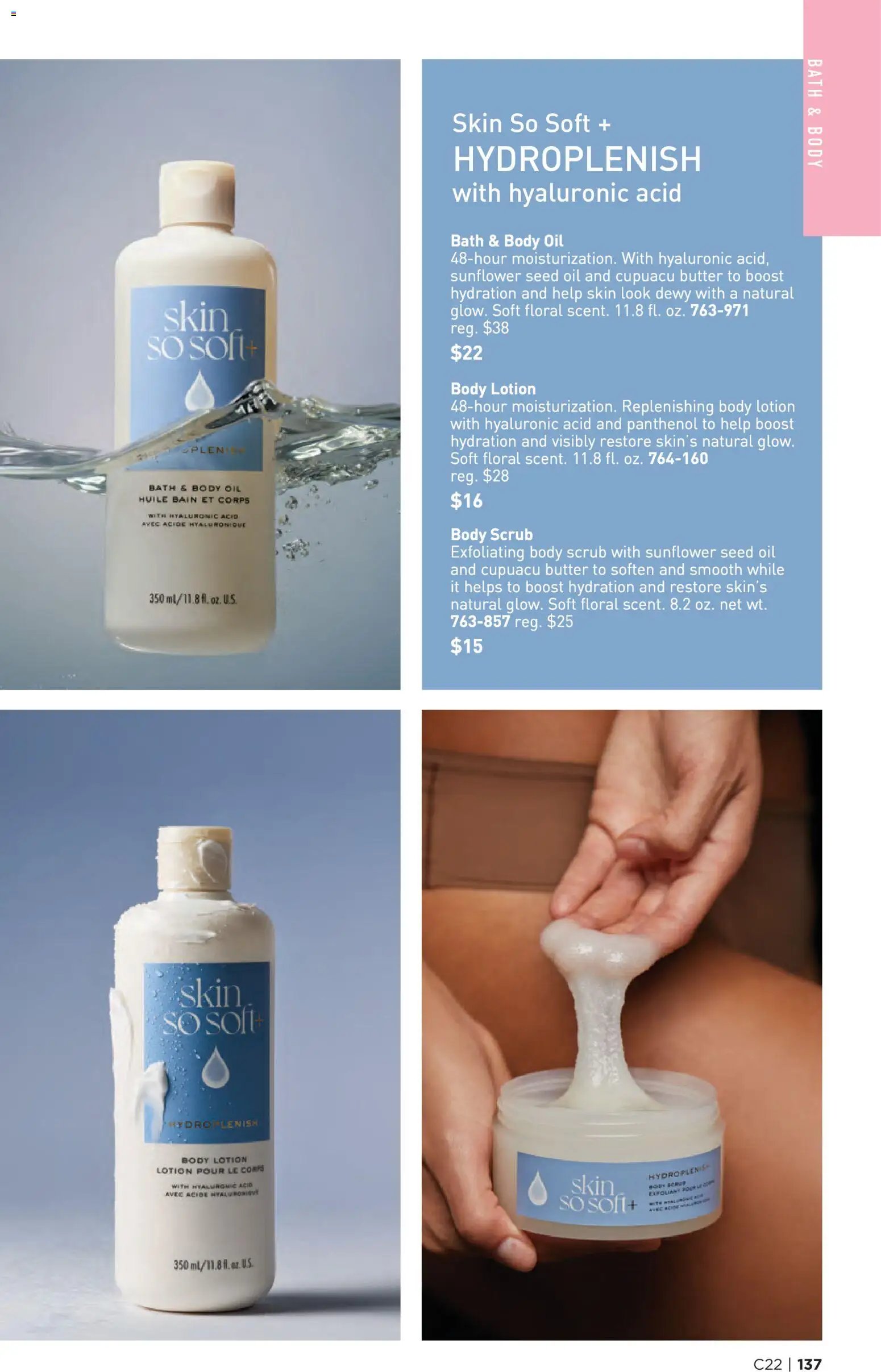 Avon Brochure