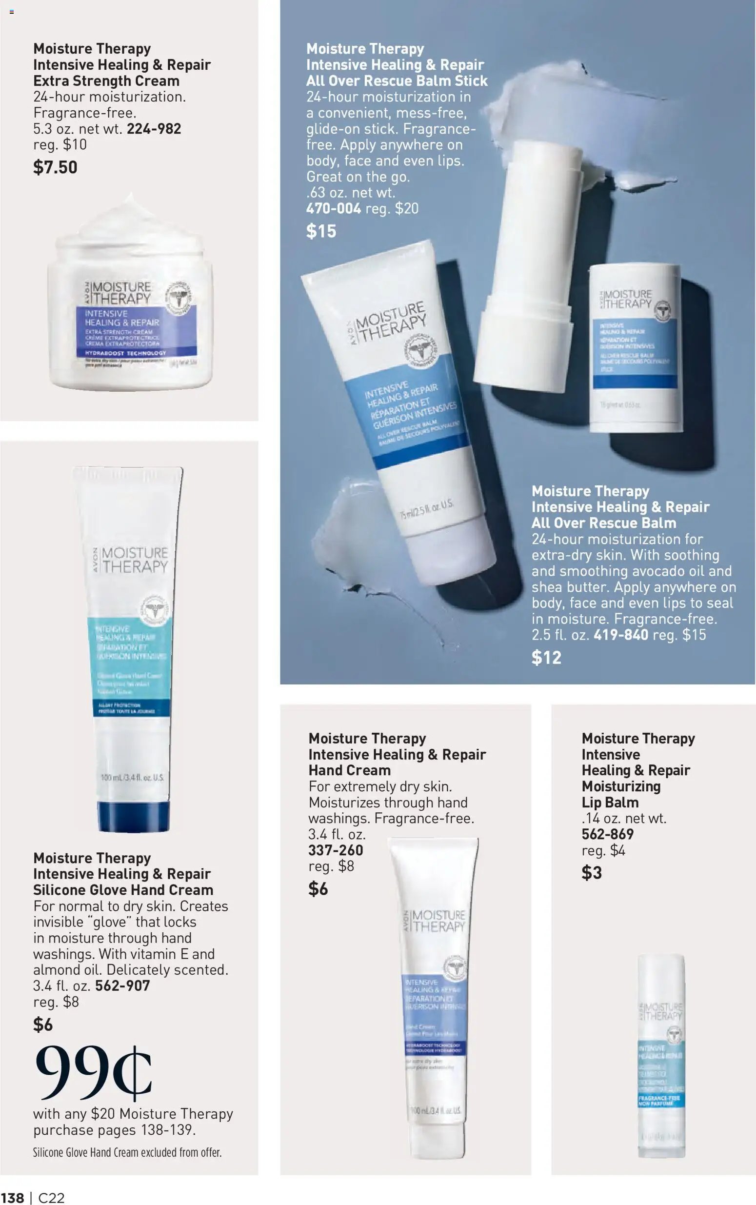 Avon Brochure