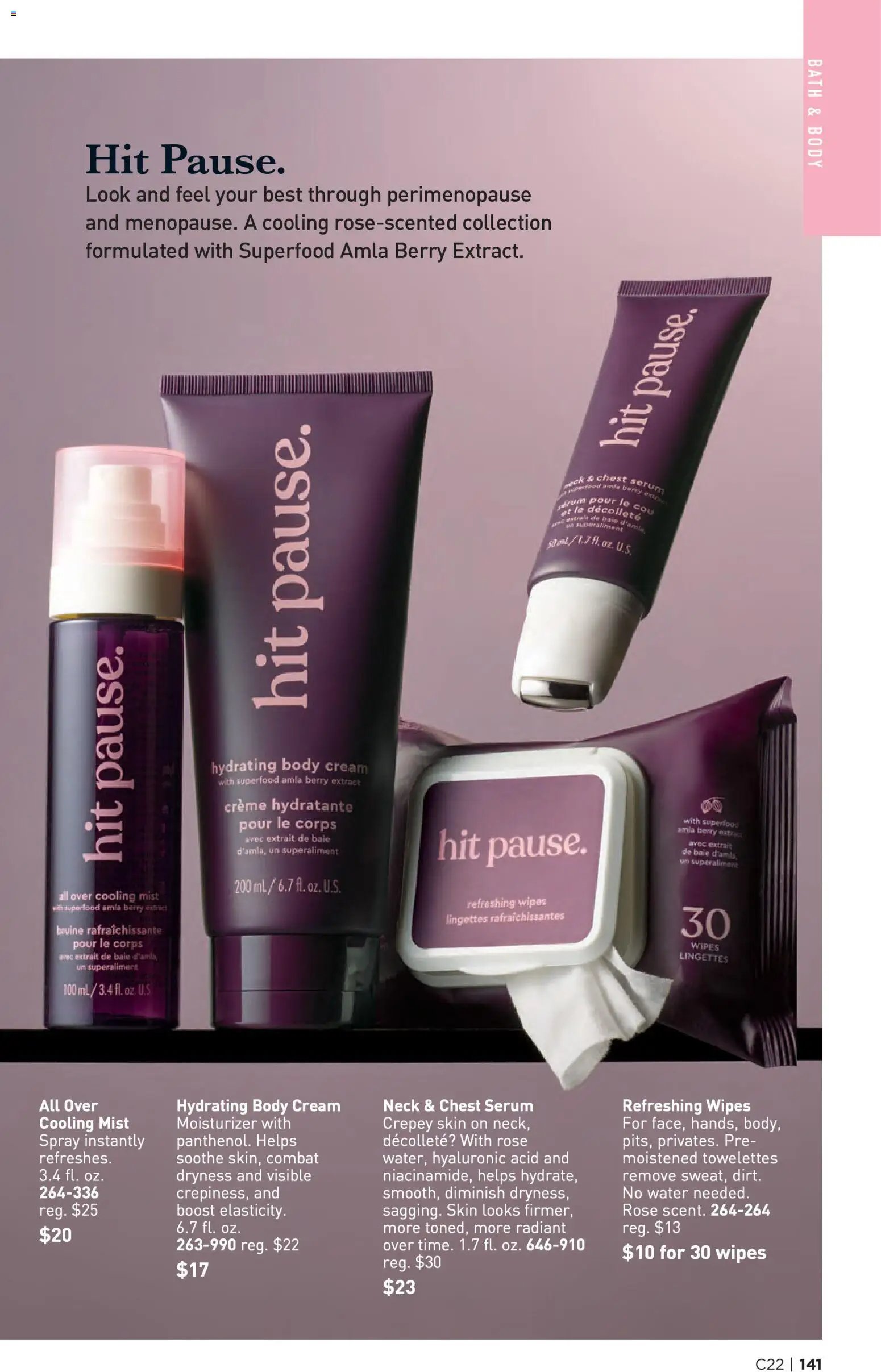 Avon Brochure