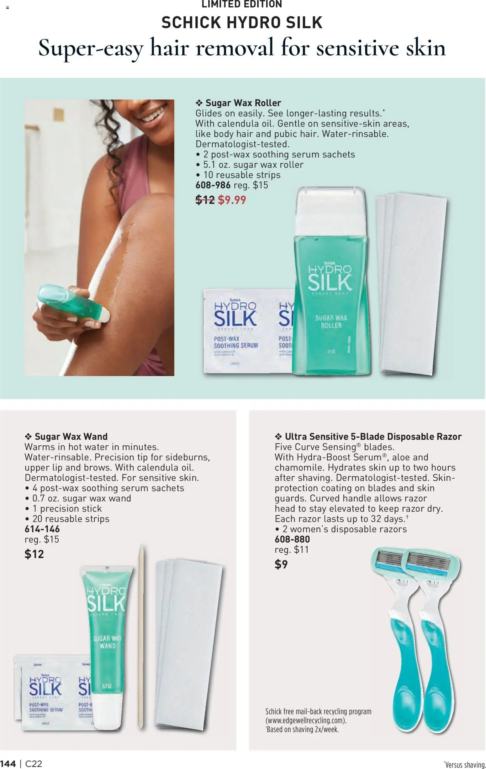 Avon Brochure