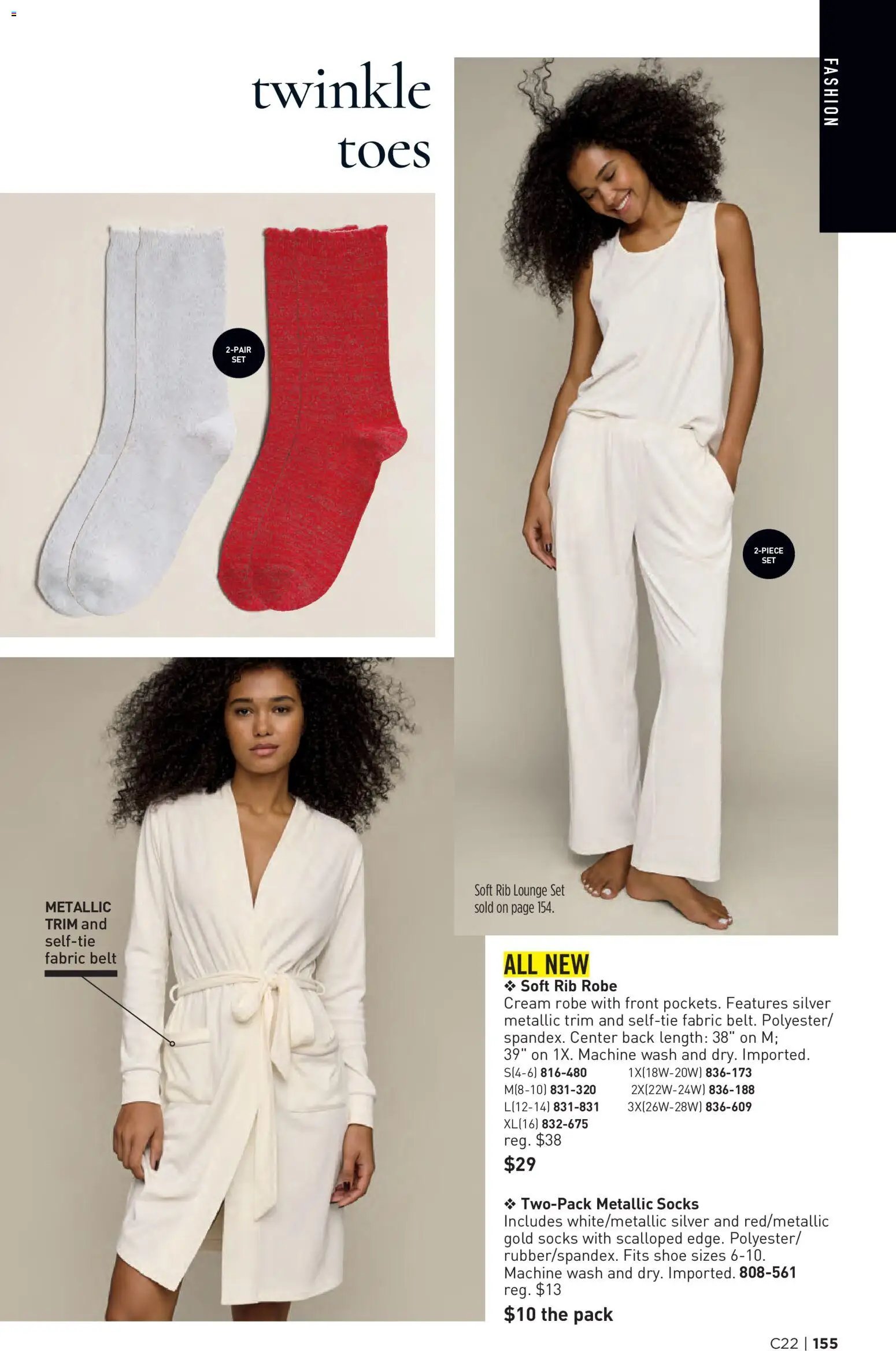 Avon Brochure