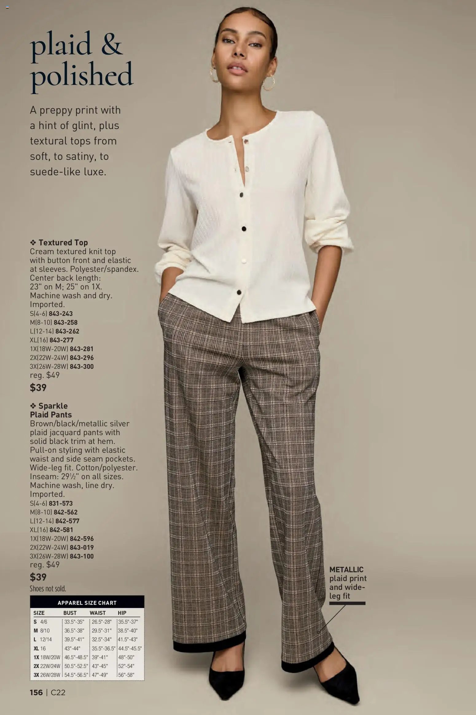 Avon Brochure