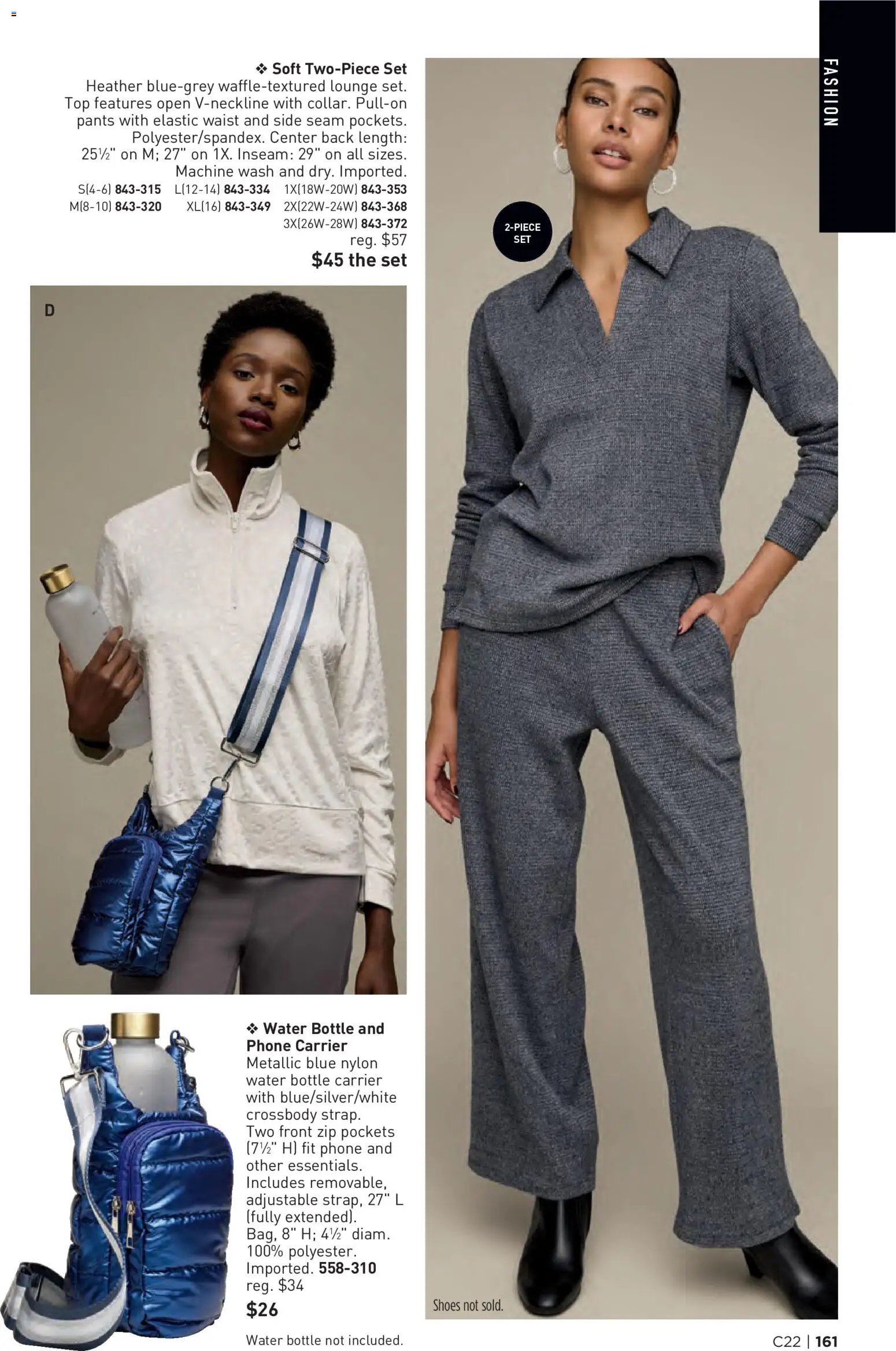 Avon Brochure
