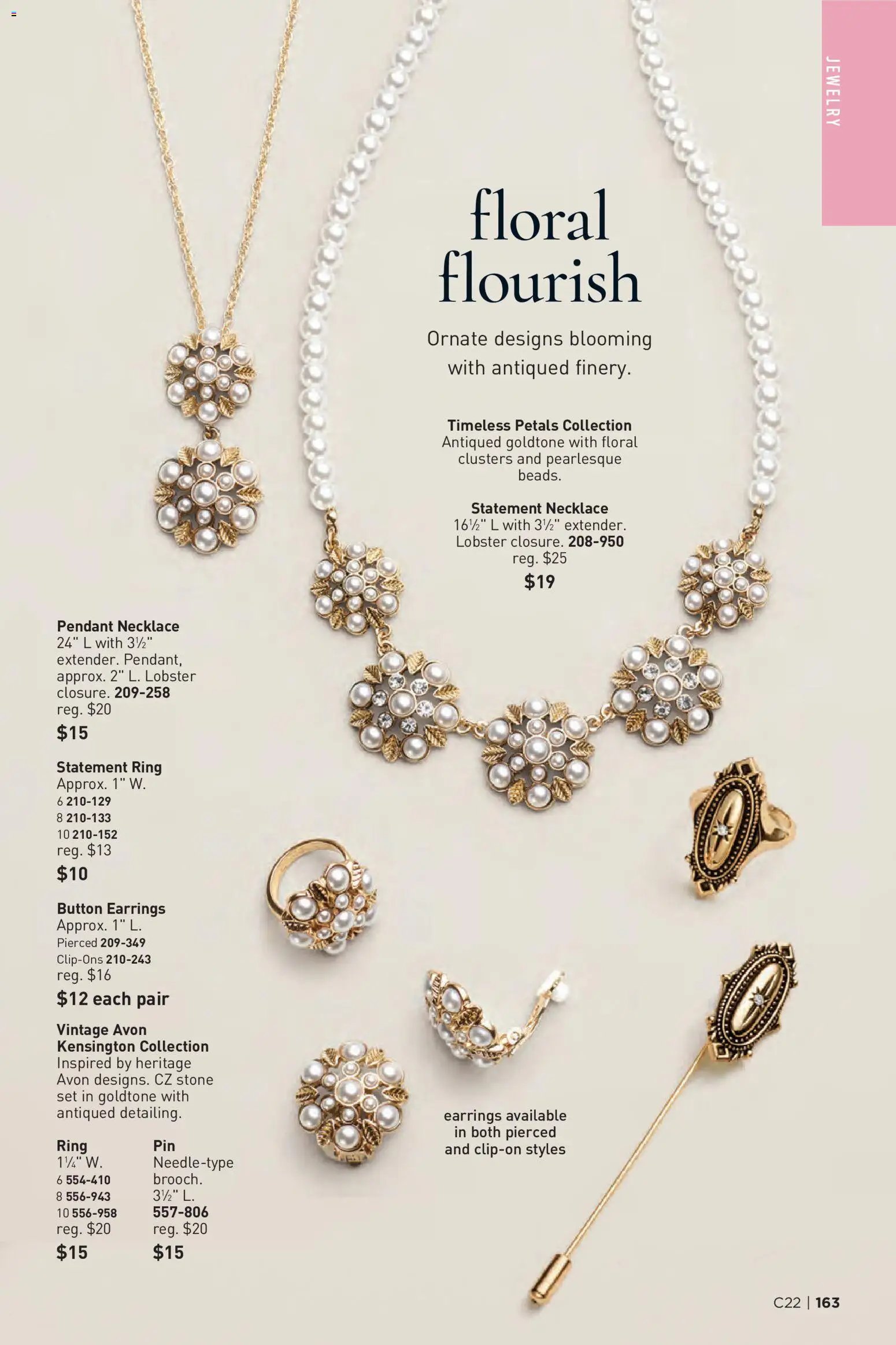 Avon Brochure