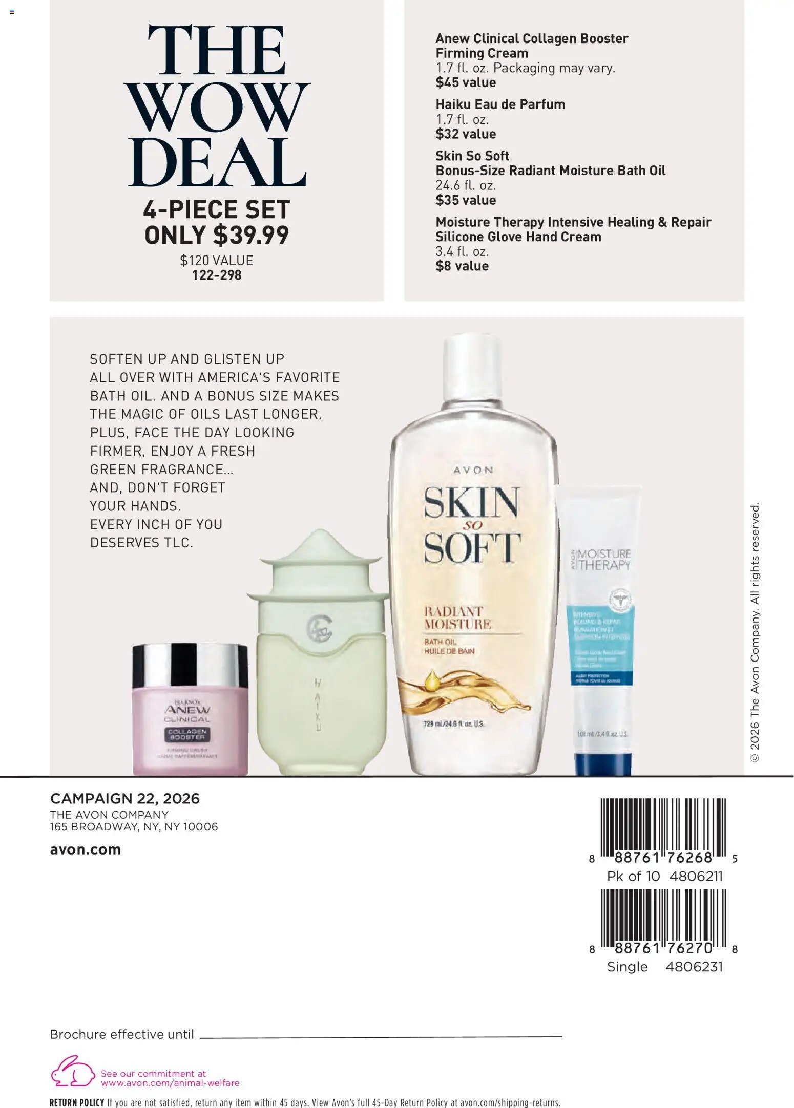 Avon Brochure