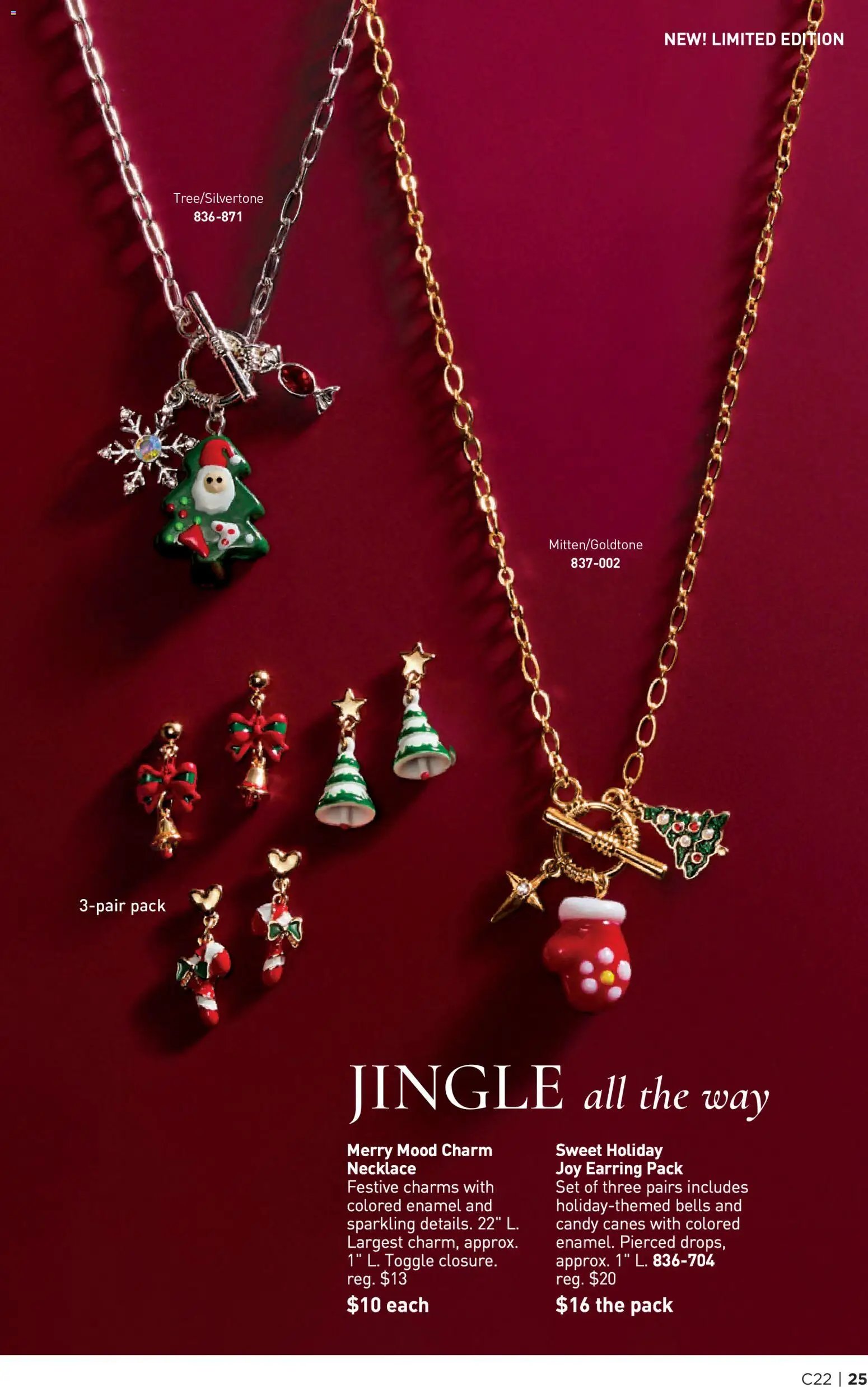 Avon Brochure