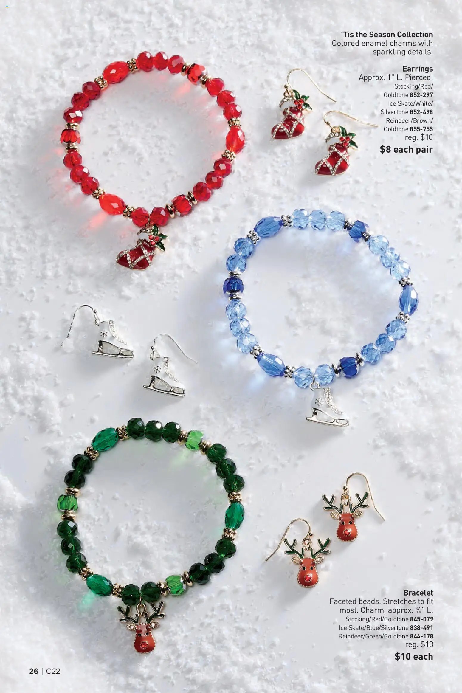 Avon Brochure