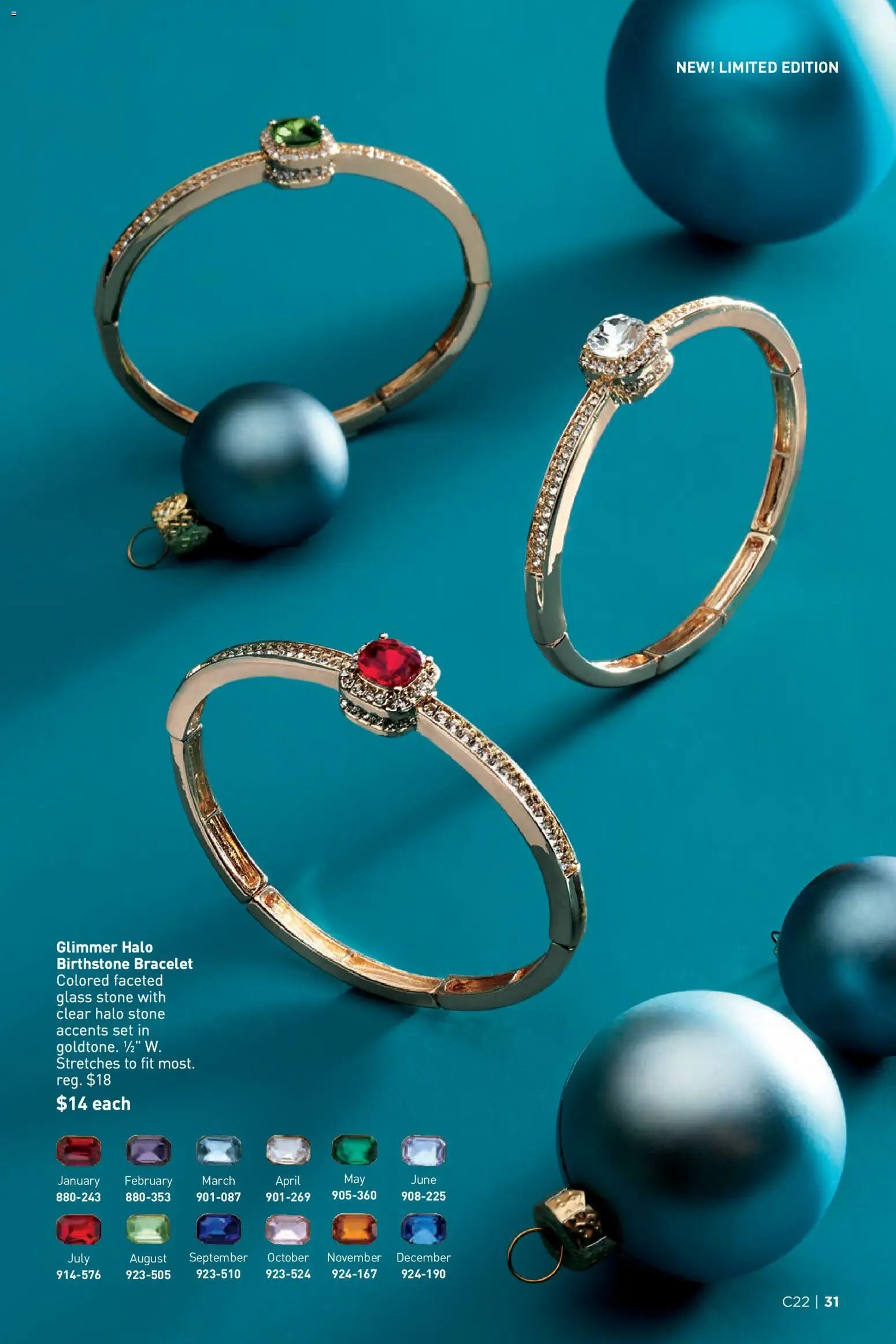 Avon Brochure