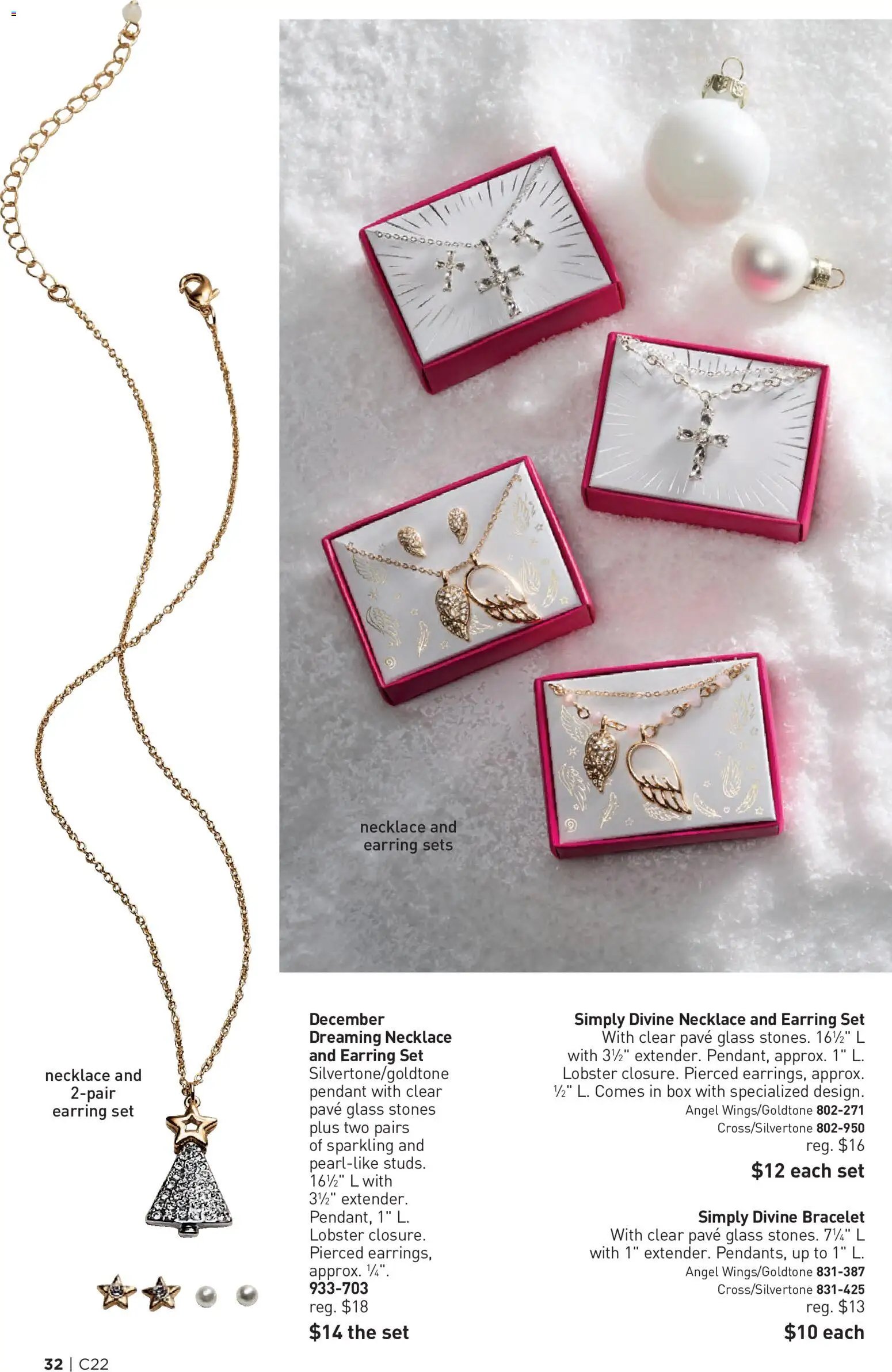 Avon Brochure