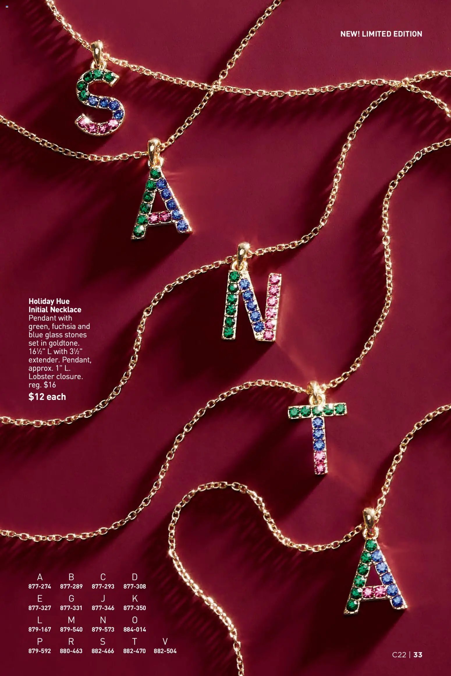 Avon Brochure