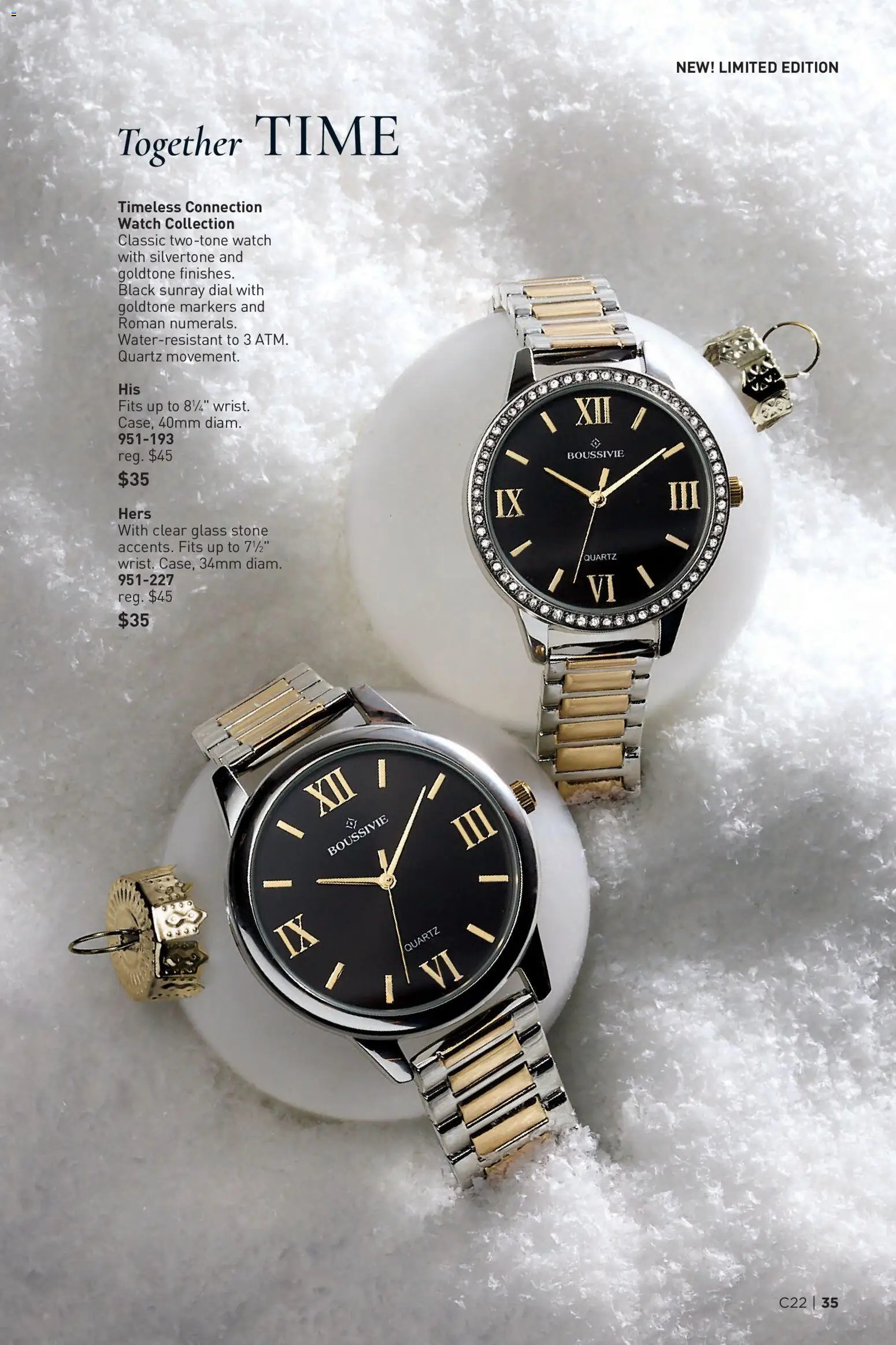 Avon Brochure