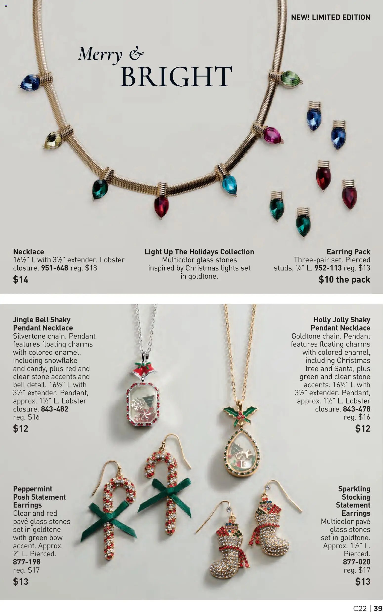 Avon Brochure