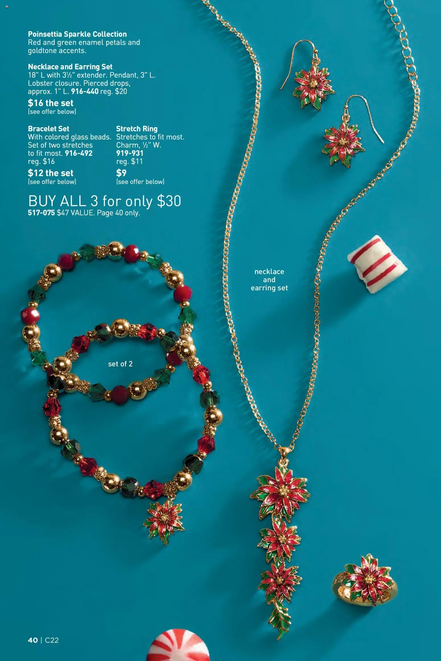 Avon Brochure