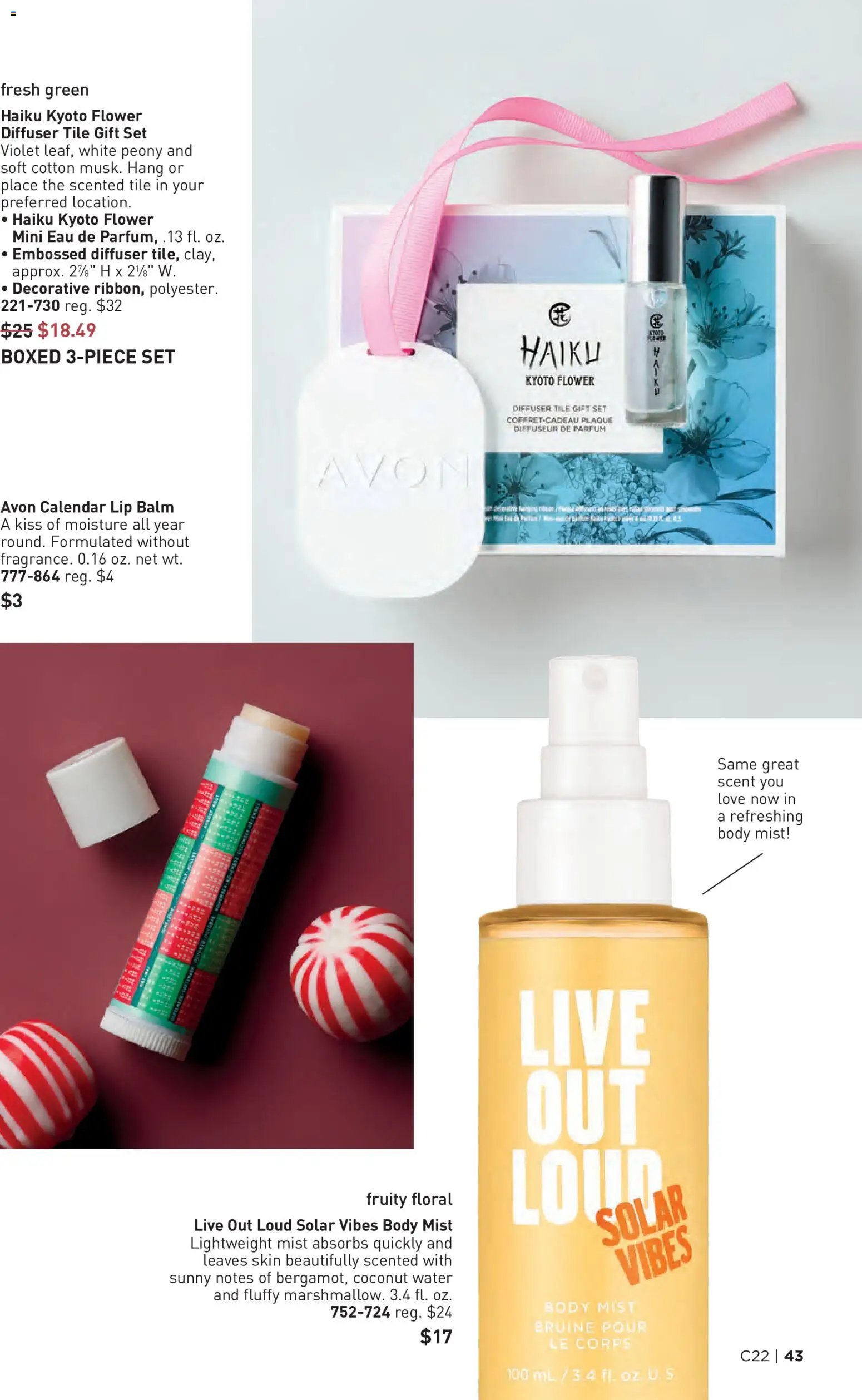 Avon Brochure