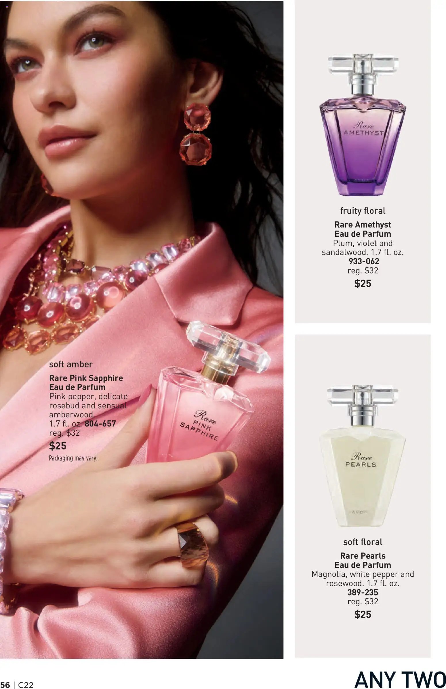 Avon Brochure