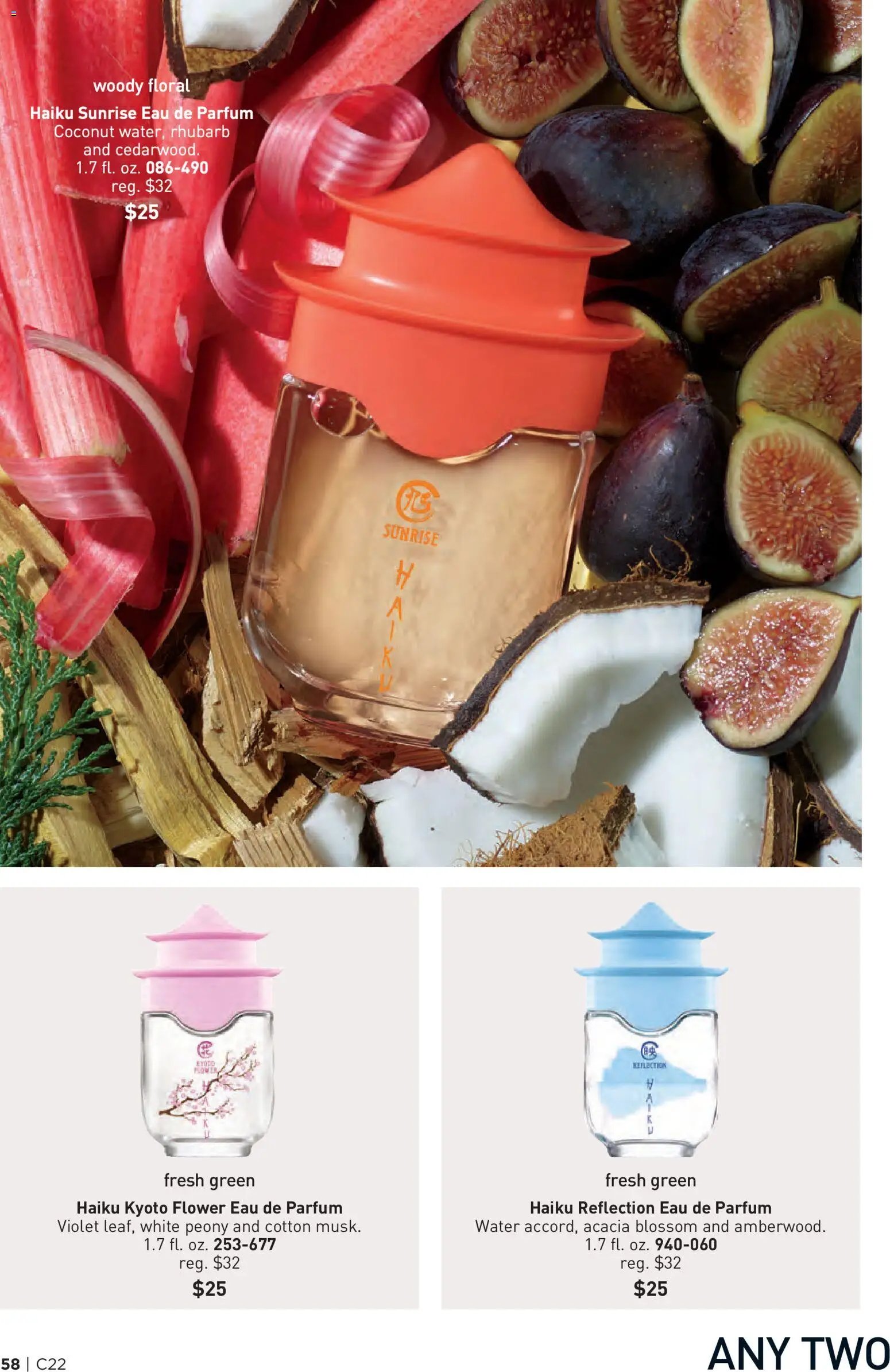 Avon Brochure