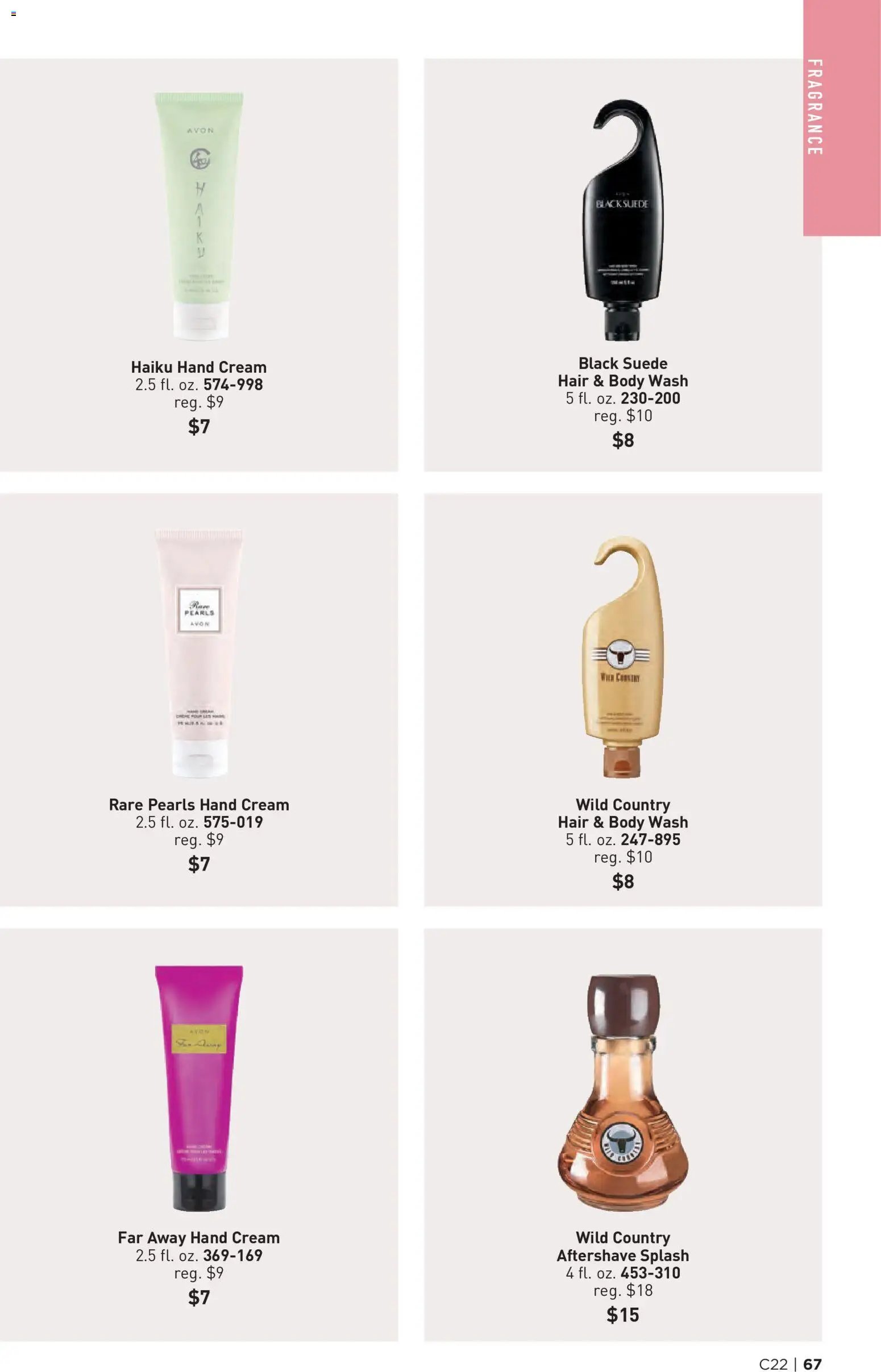 Avon Brochure