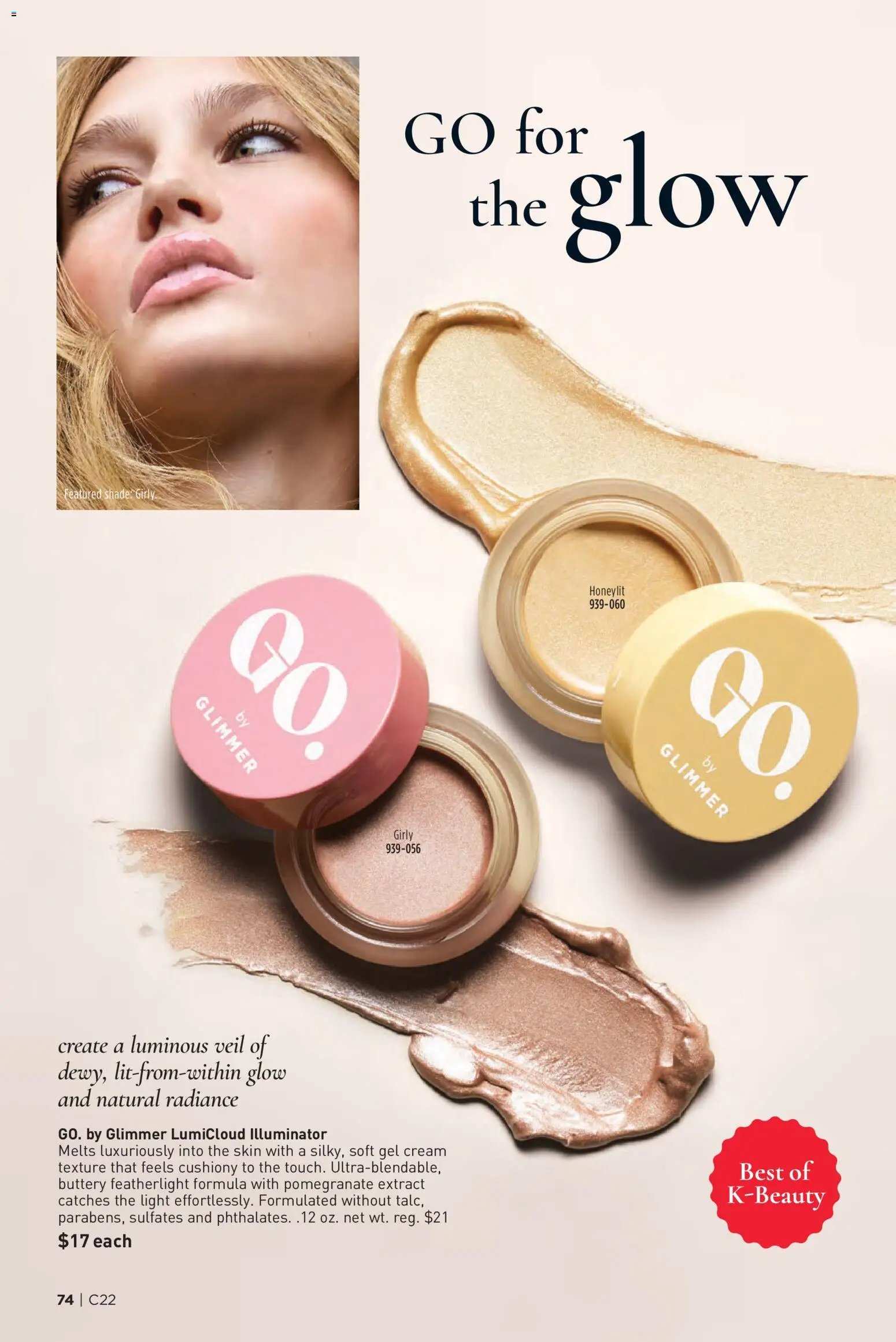 Avon Brochure