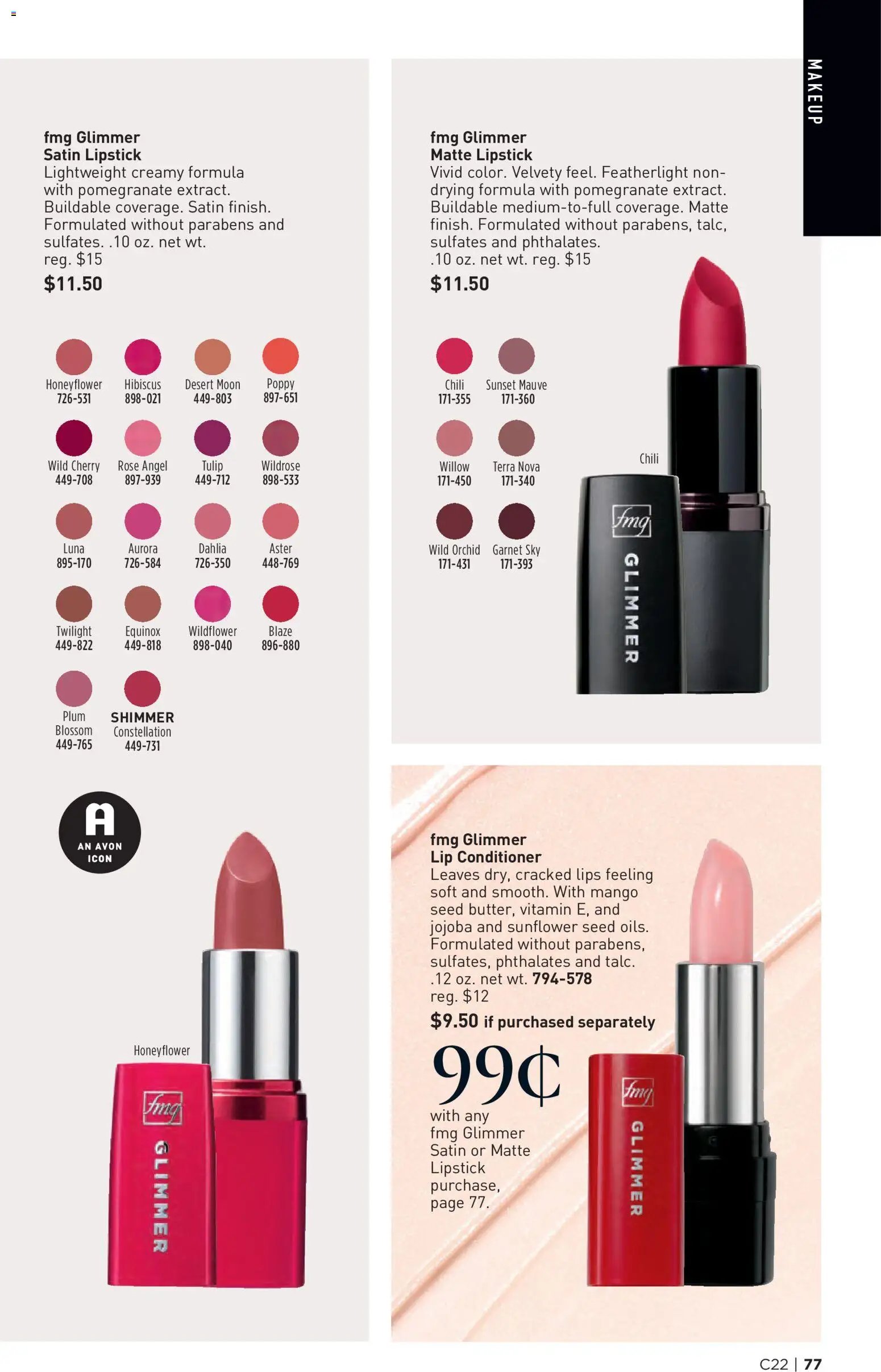 Avon Brochure