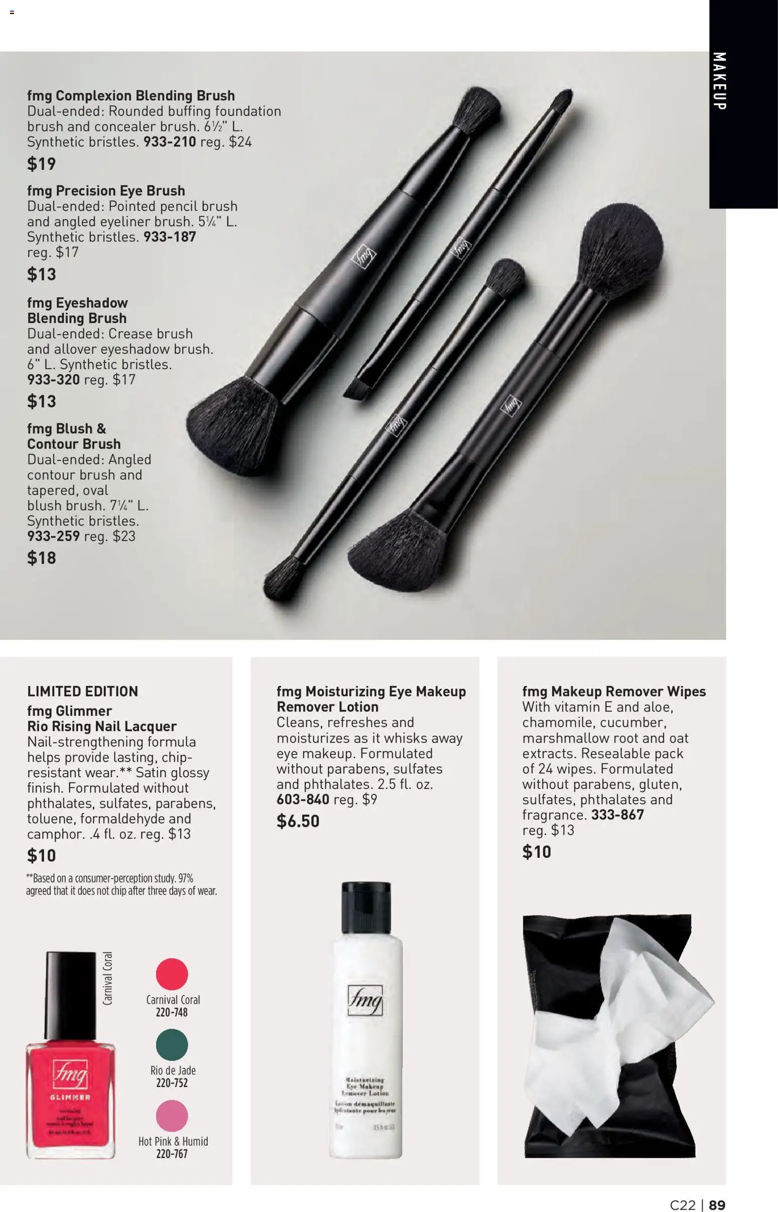 Avon Brochure