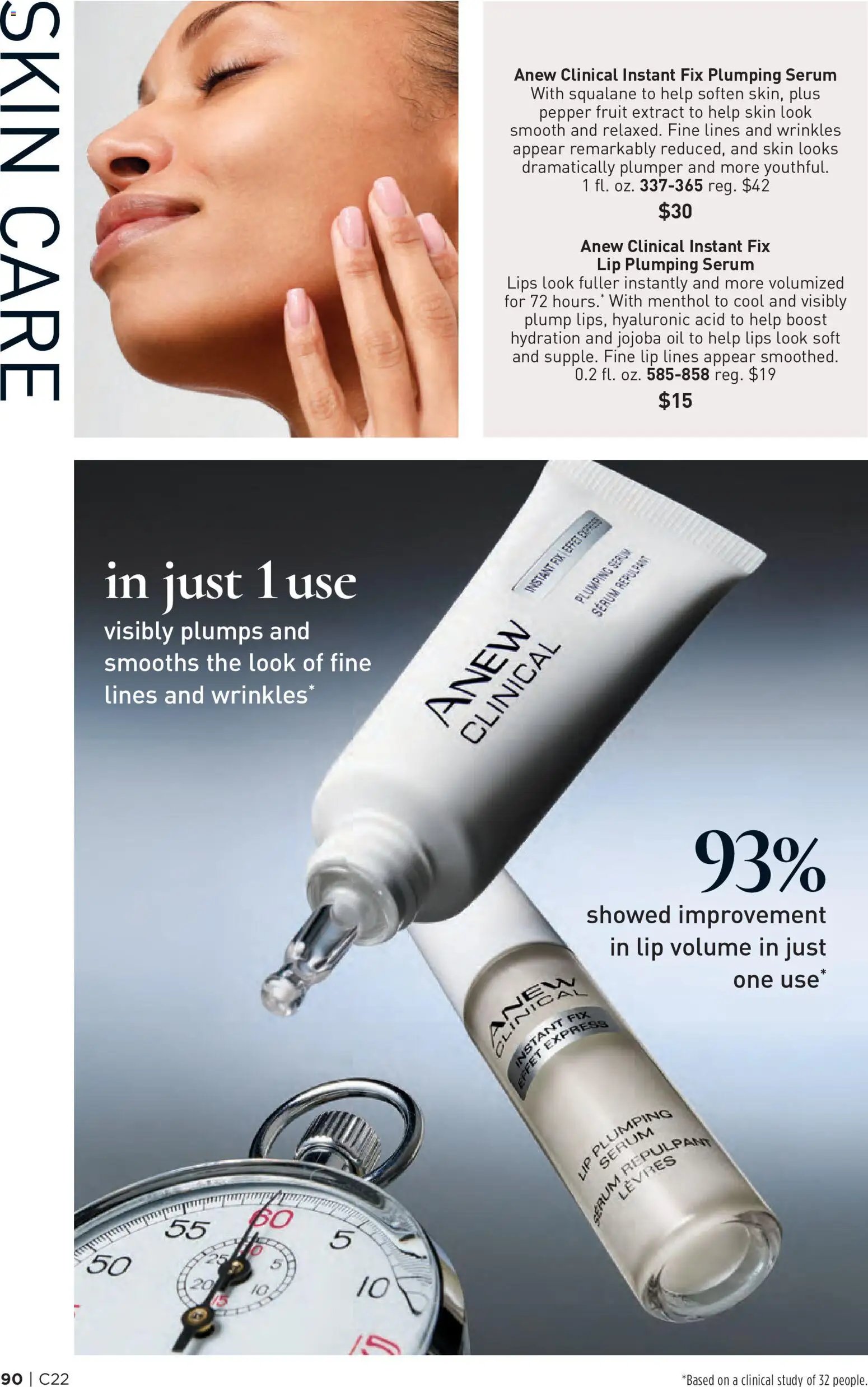 Avon Brochure