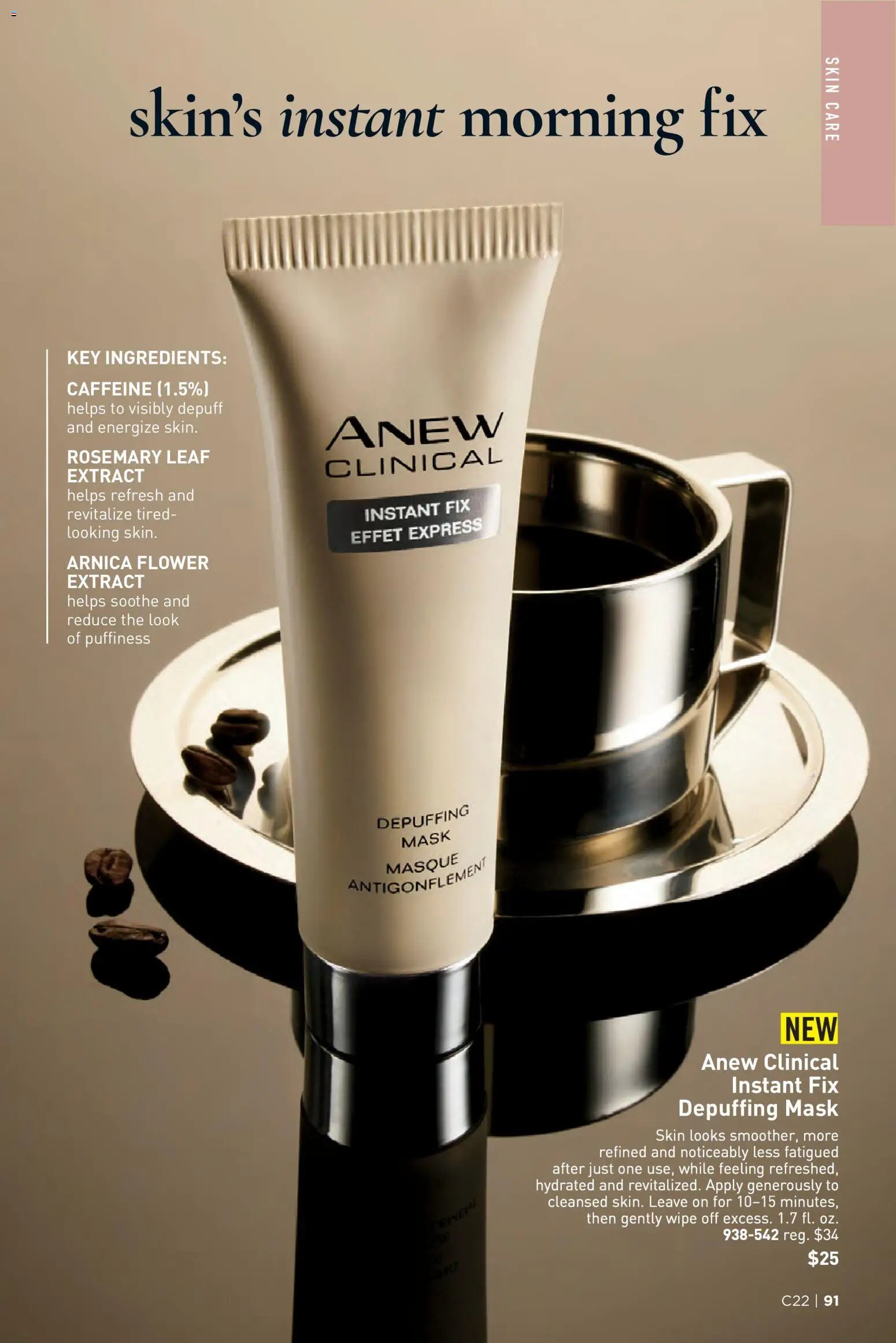 Avon Brochure