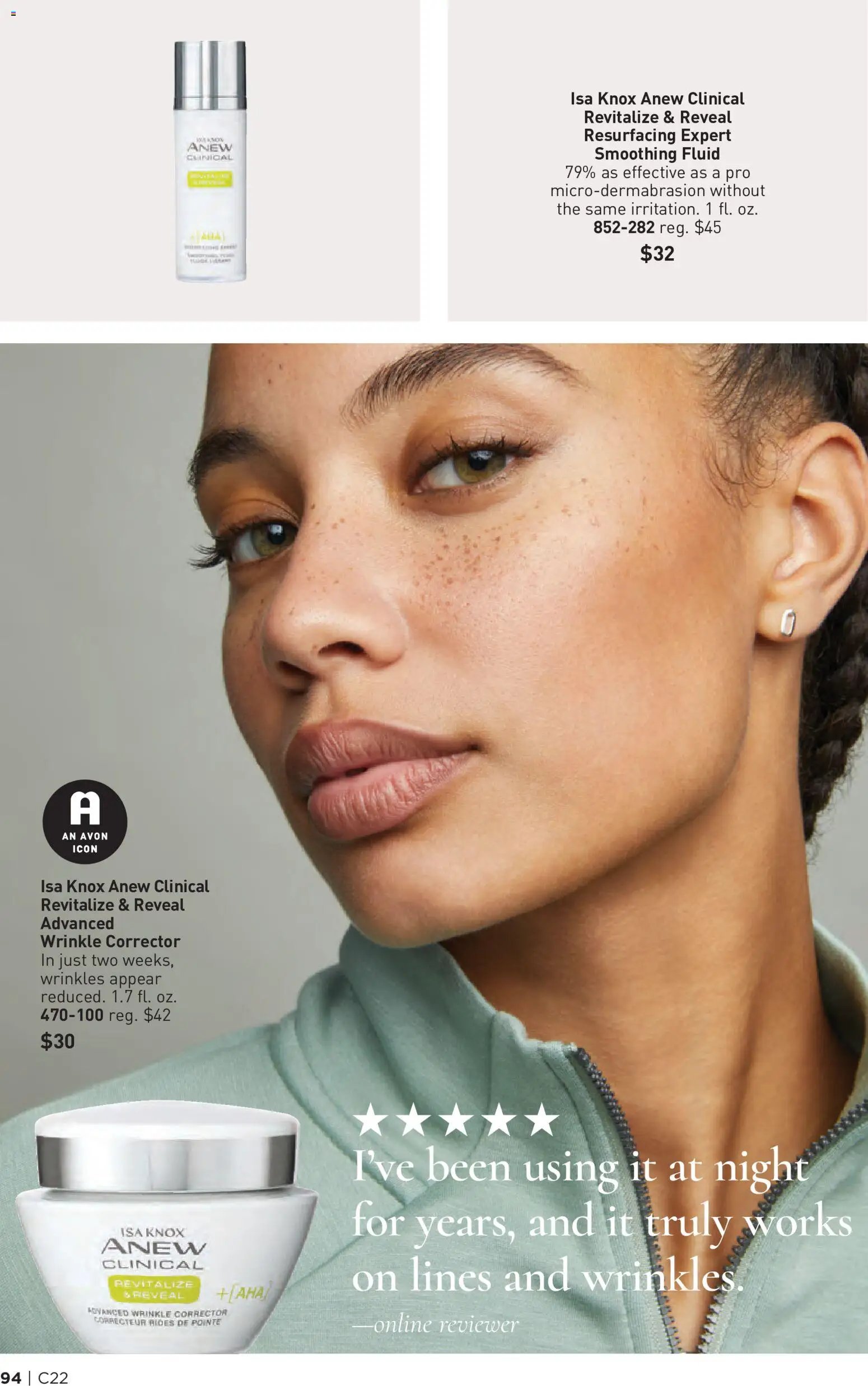 Avon Brochure
