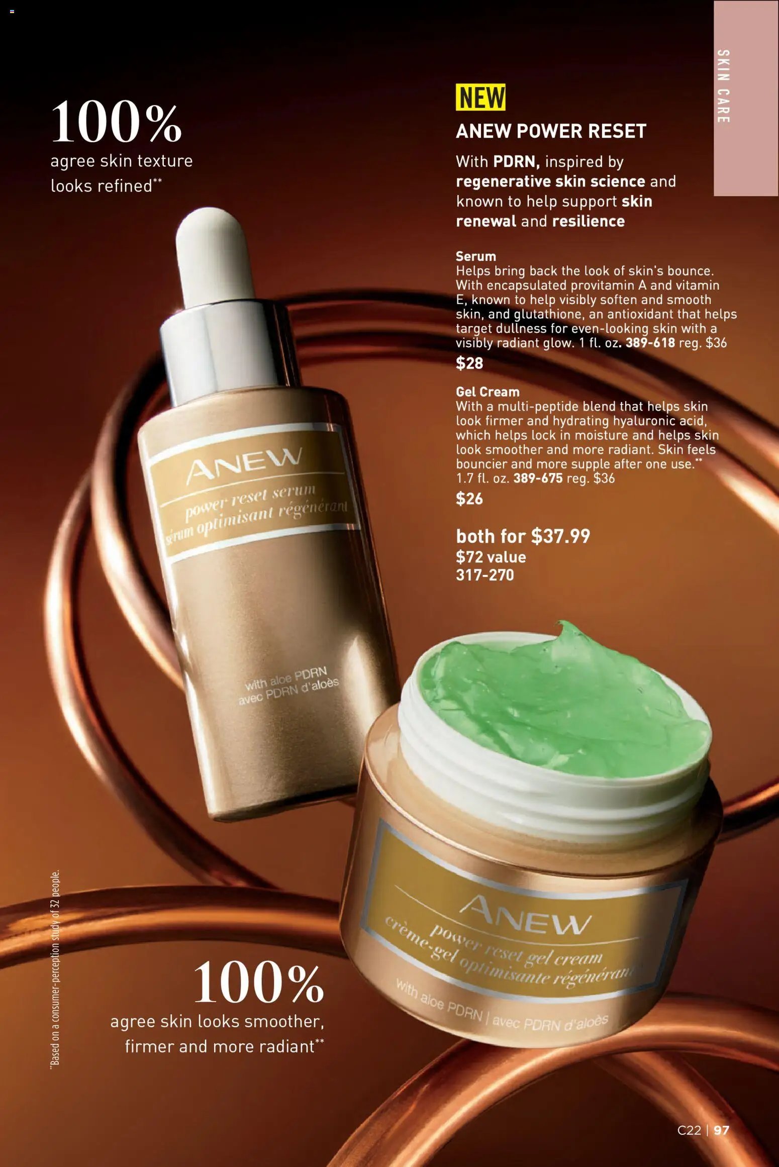 Avon Brochure