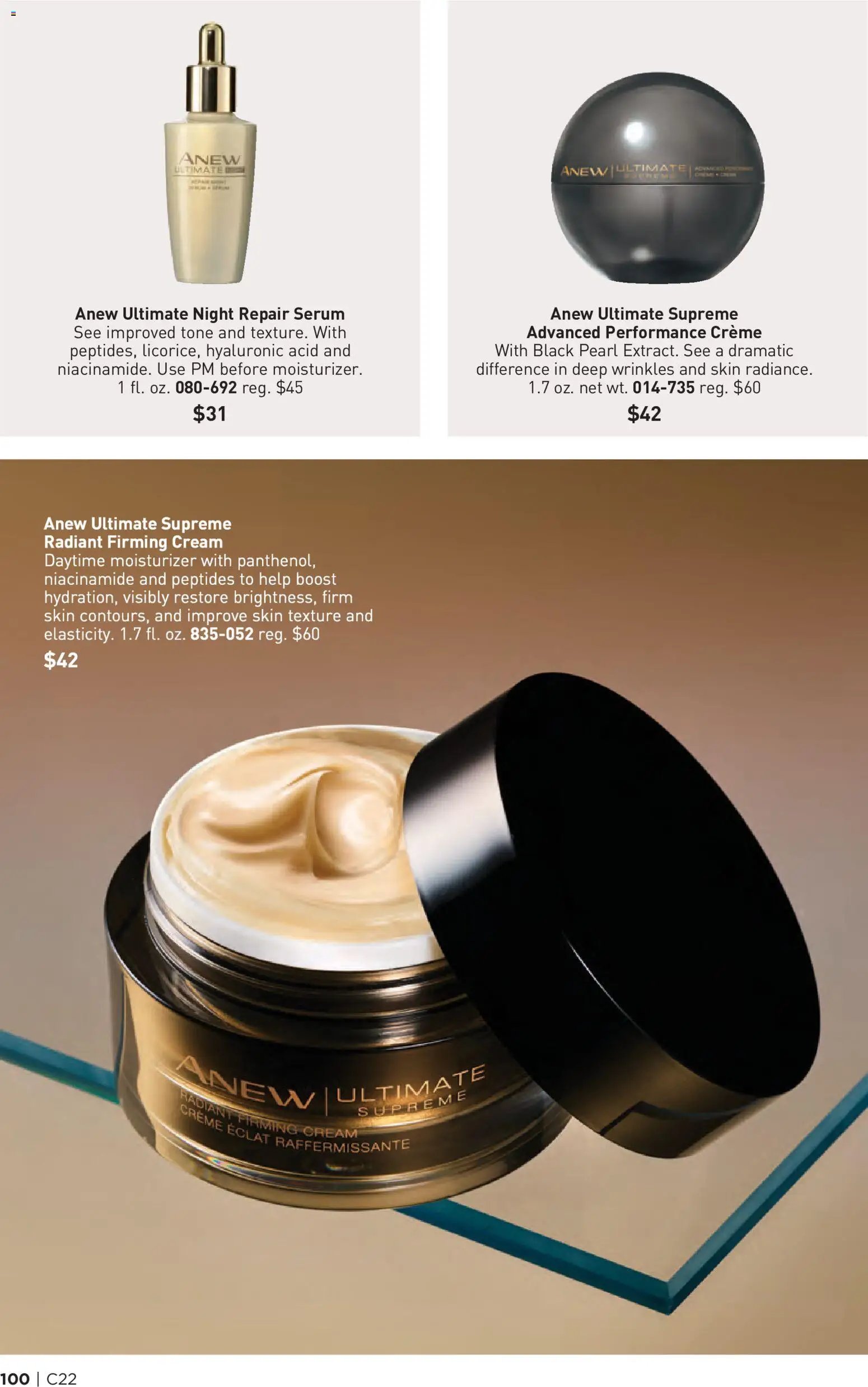 Avon Brochure