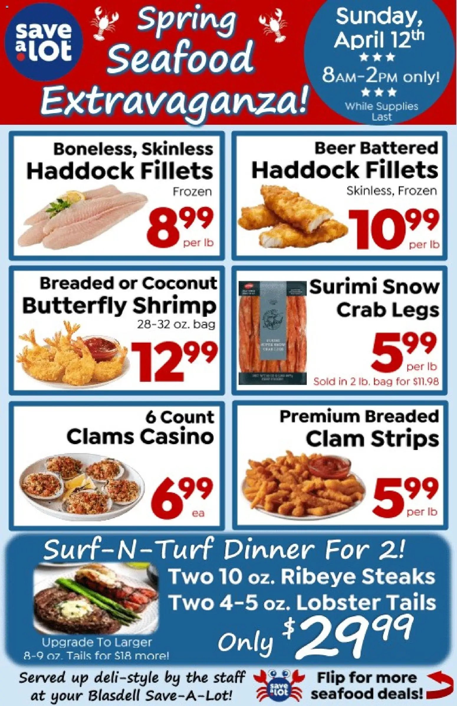 Save a Lot Special Promotion