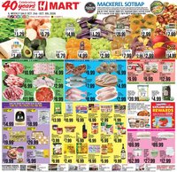 Hmart Weekly Ad - ENGLISH/KOREAN - IL