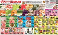 Hmart Weekly Ad - ENGLISH/KOREAN - MI