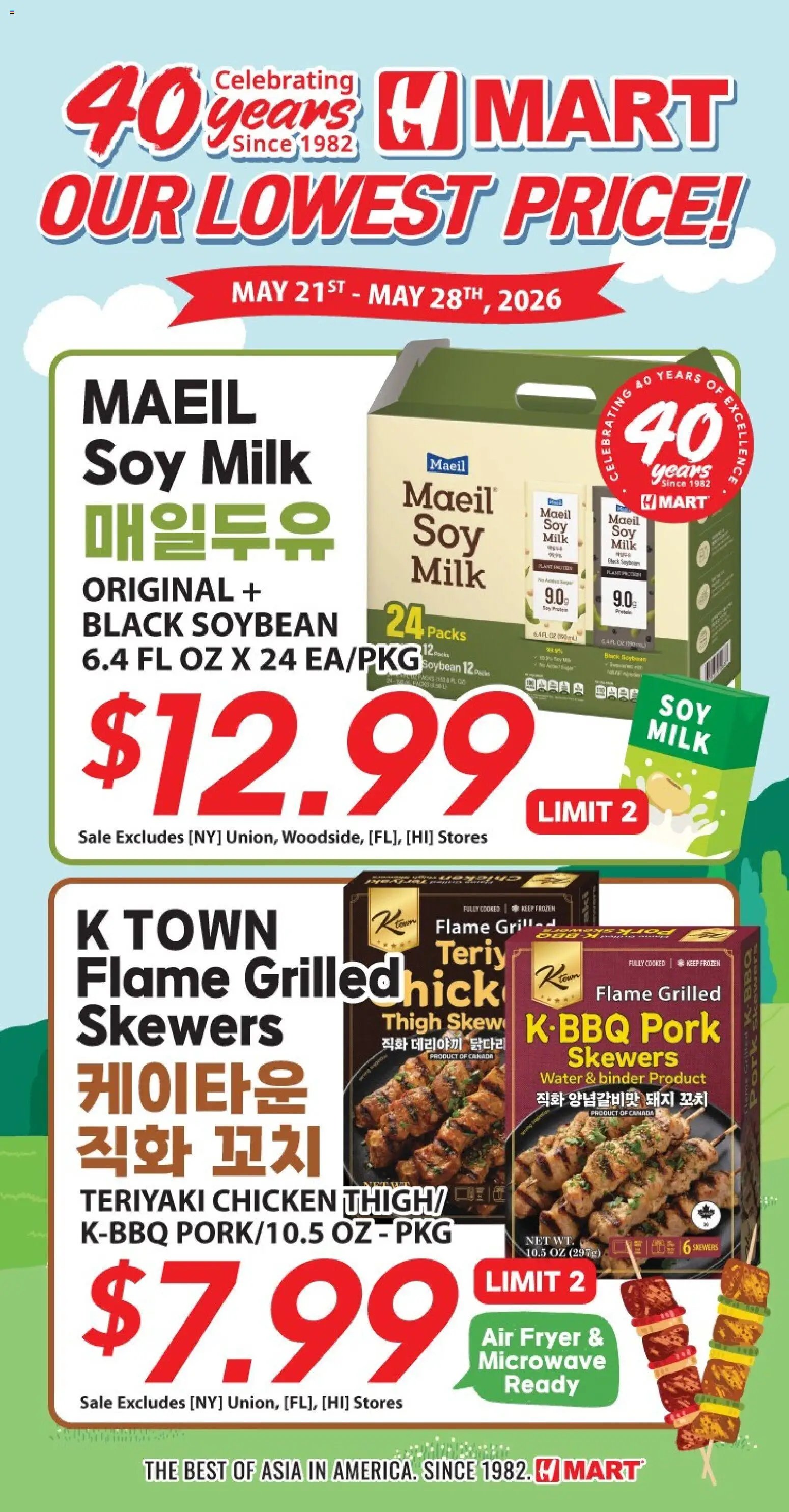 Hmart 40th Anniversary Sale - Arizona