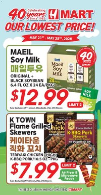 Hmart 40th Anniversary Sale - Arizona