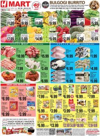 Hmart ENGLISH/KOREAN - Massachusetts