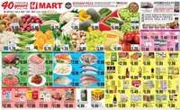 Hmart ENGLISH/KOREAN - Michigan