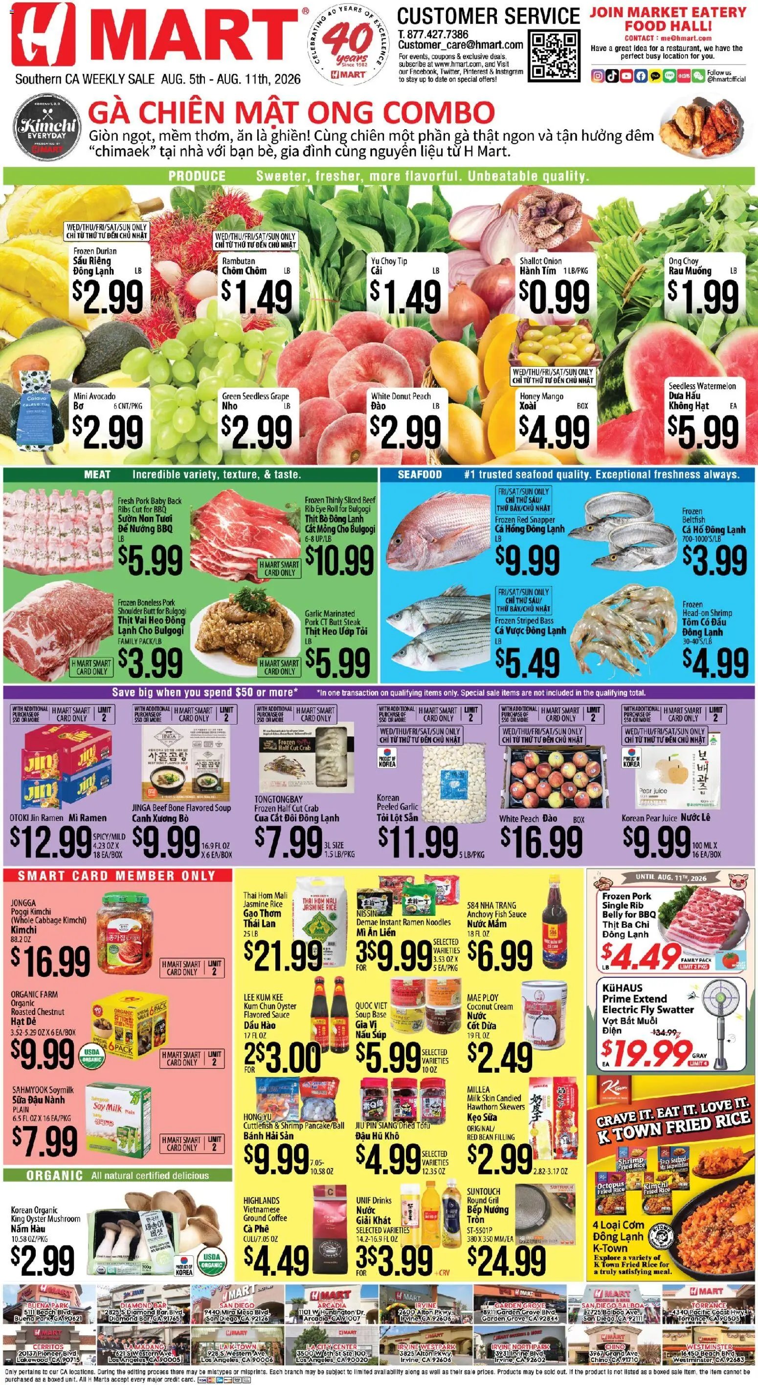 Hmart VIETNAMESE