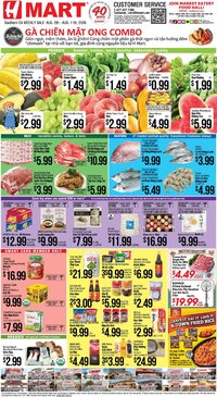 Hmart VIETNAMESE