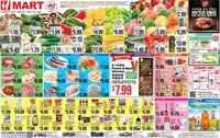 Hmart ENGLISH/KOREAN - Pennsylvania
