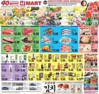 Hmart Weekly Ad - ENGLISH/KOREAN - GA